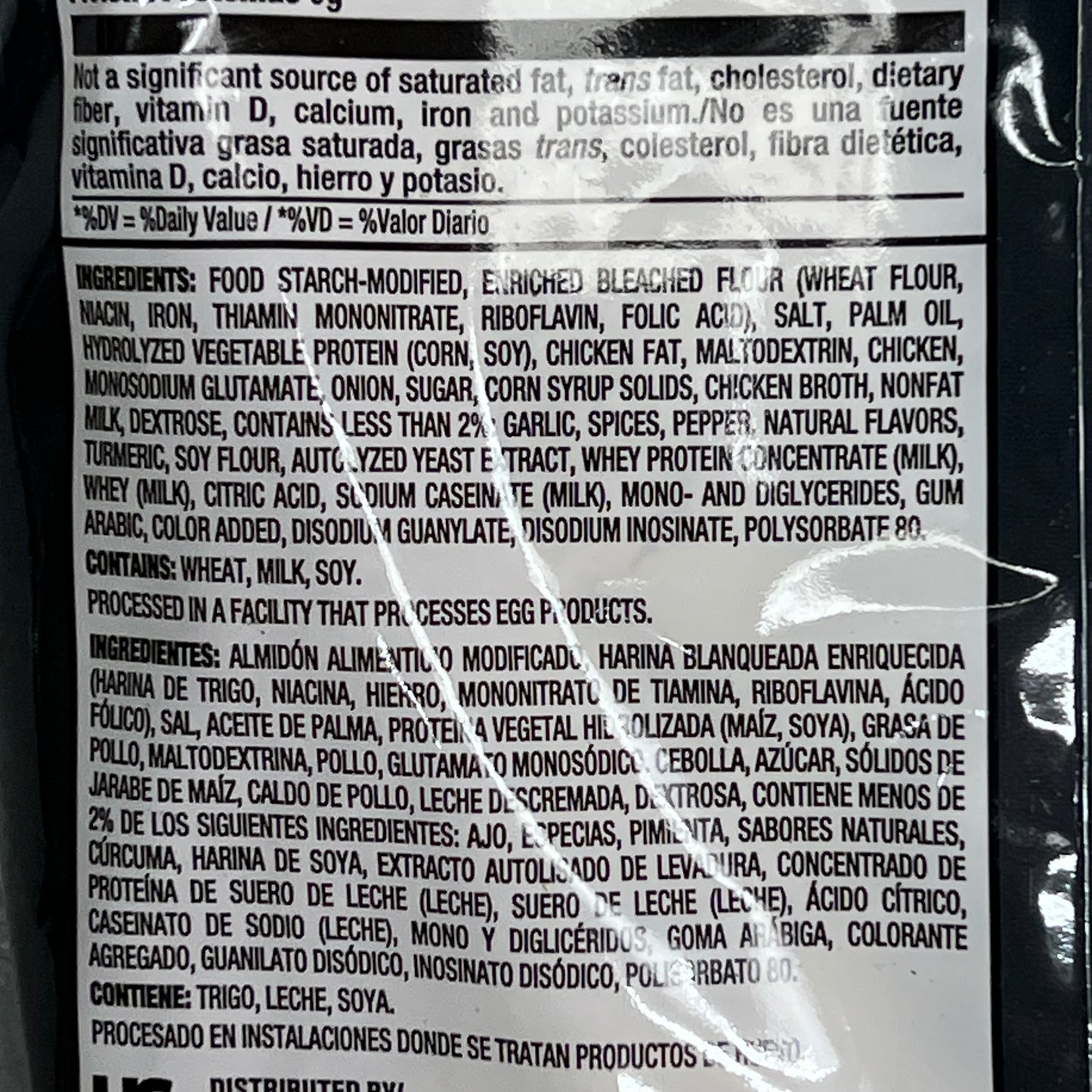 MONARCH (6 PACK) PHO-FREE Shelve Stable Chicken Gravy Mix 14 Oz BB 03/27