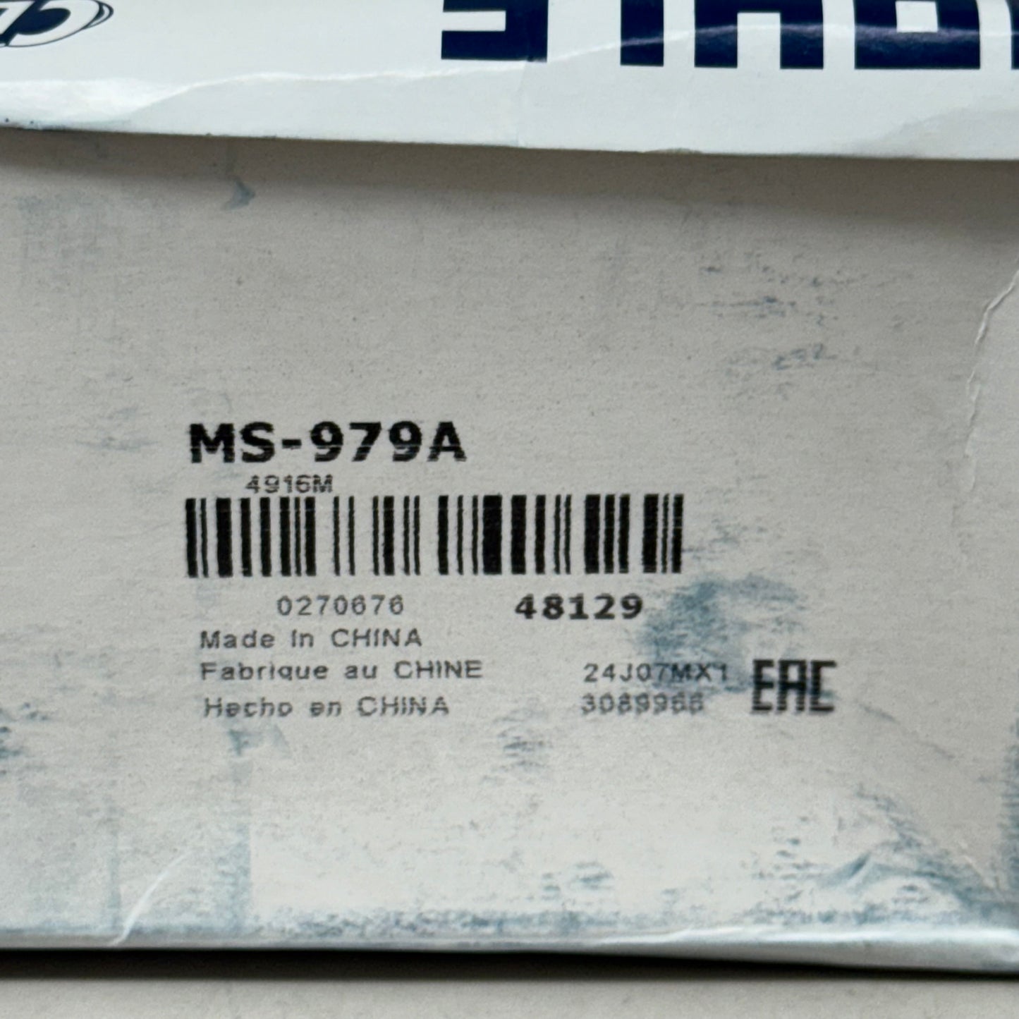 MAHLE Engine Crankshaft Main Bearing Set For Ford MS-979A