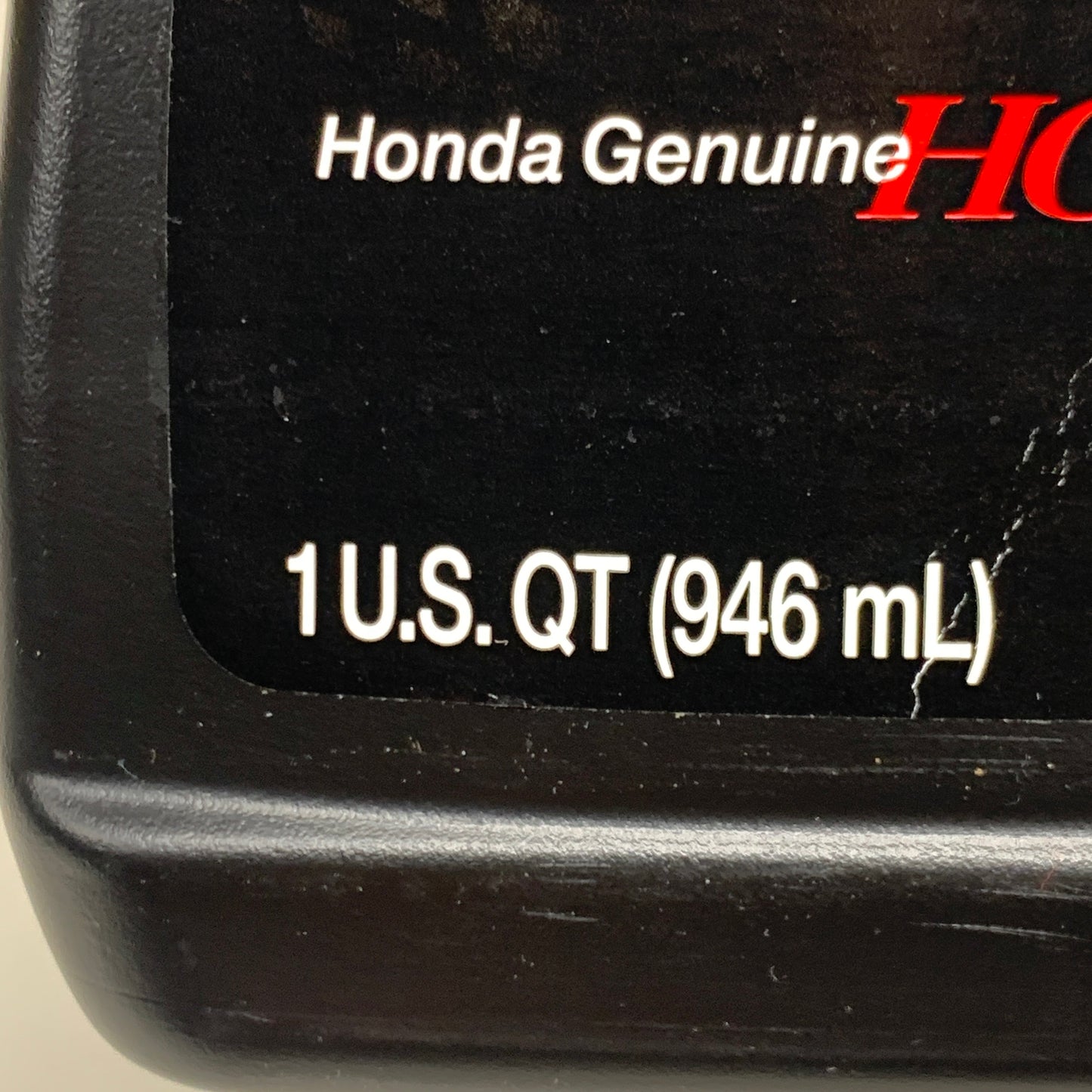 HONDA (3 PACK) Genuine Synthetic Blend SAE 5W-30 Motor Oil Advanced Protection 1 QT