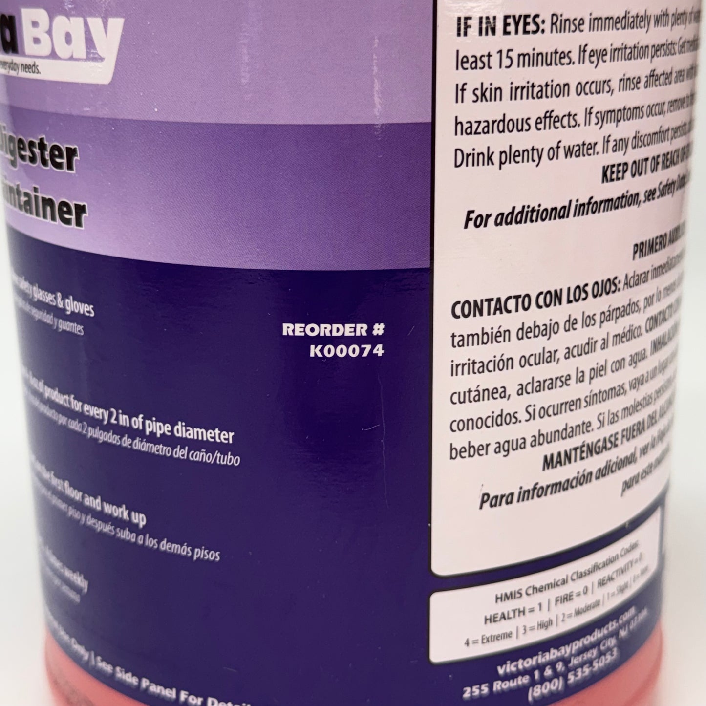VICTORIA BAY (4 PACK) Commercial Enzyme Digester Drain Maintainer & Odor Control 1 Gal. K00074 (New Other, Distressed Box)