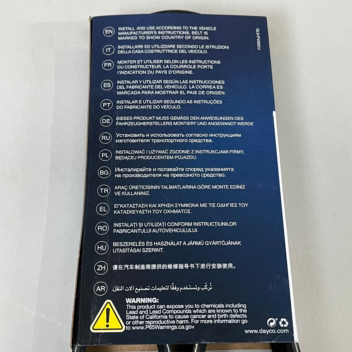 DAYCO Poly Rib Belt Straight Standard Rib Depth 39.764" Effective Length A060398