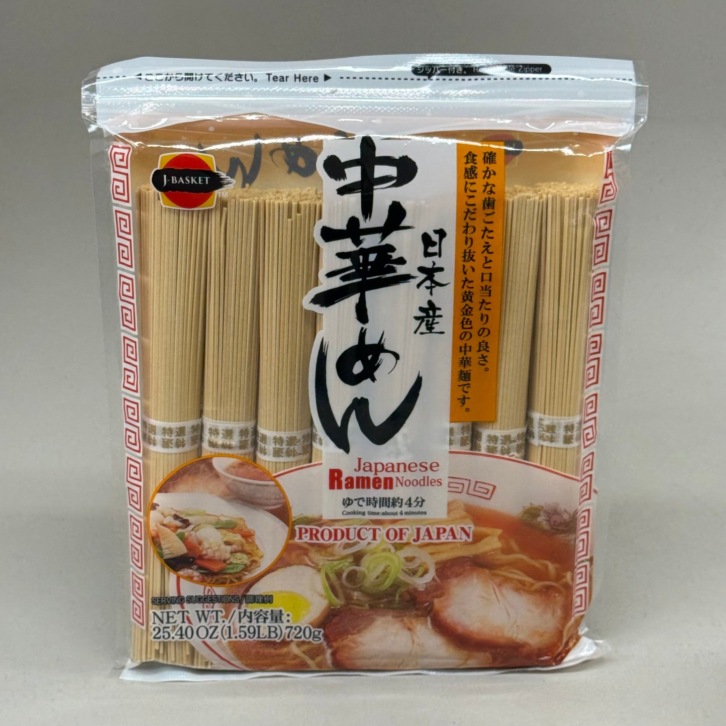 ZA@ J-BASKET (12 Pack, 1 Box) Japanese Ramen Noodles 25.4 Ounce per Package BB 10/25 C