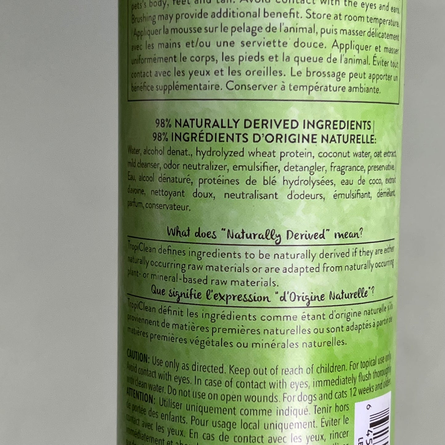 TROPICLEAN (2 PACK) Waterless Hypo Allergenic Dog & Cat Shampoo 7.4 fl oz