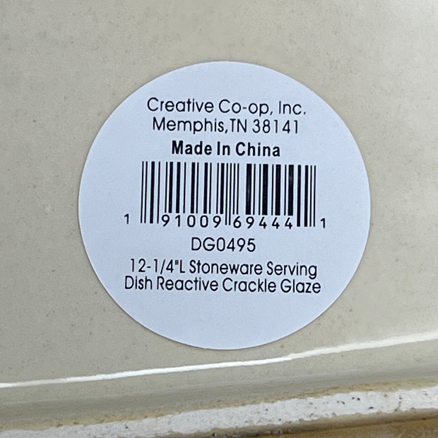 CREATIVE CO-OP (2 PACK) Stoneware Serving Dish Crackle Glaze 12.3 X 8.6 DG0495