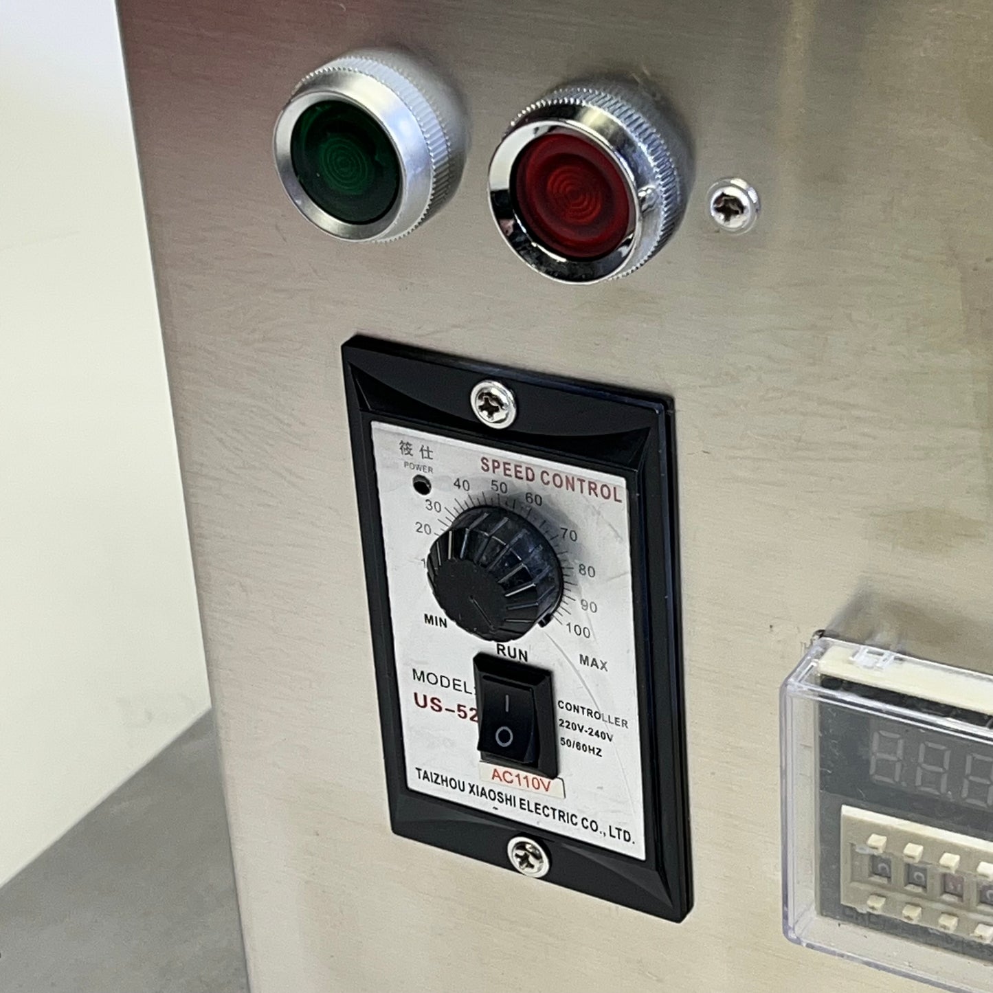 TAIZHOU XIAOSHI ELECTRIC Stainless Steel V Type Mixer Silver US-52 (New Other)