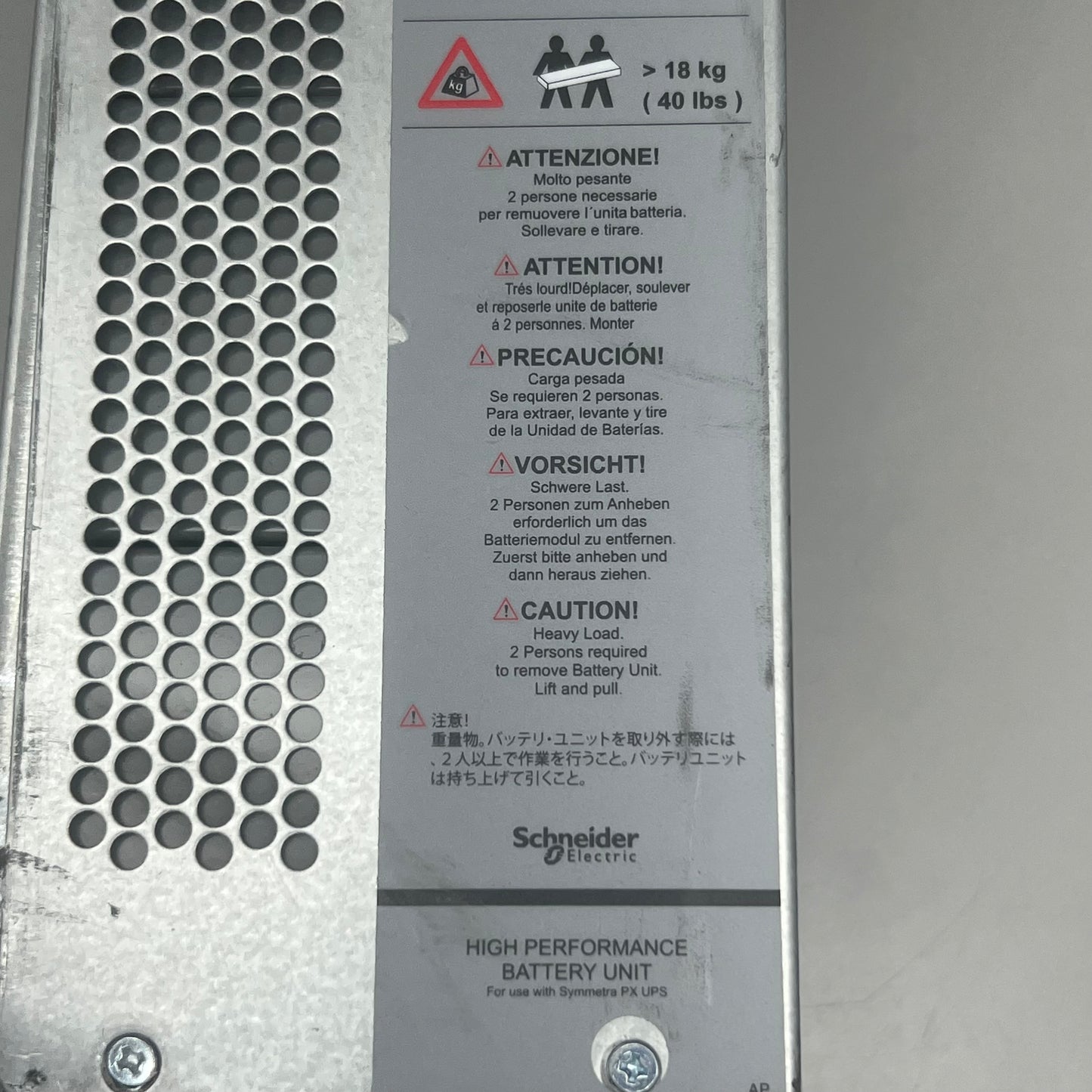 SCHINIEDER ELECTRIC APC Symmetra 9AH Battery Unit High Performance SYBTU2-PLP (Pre-Owned)