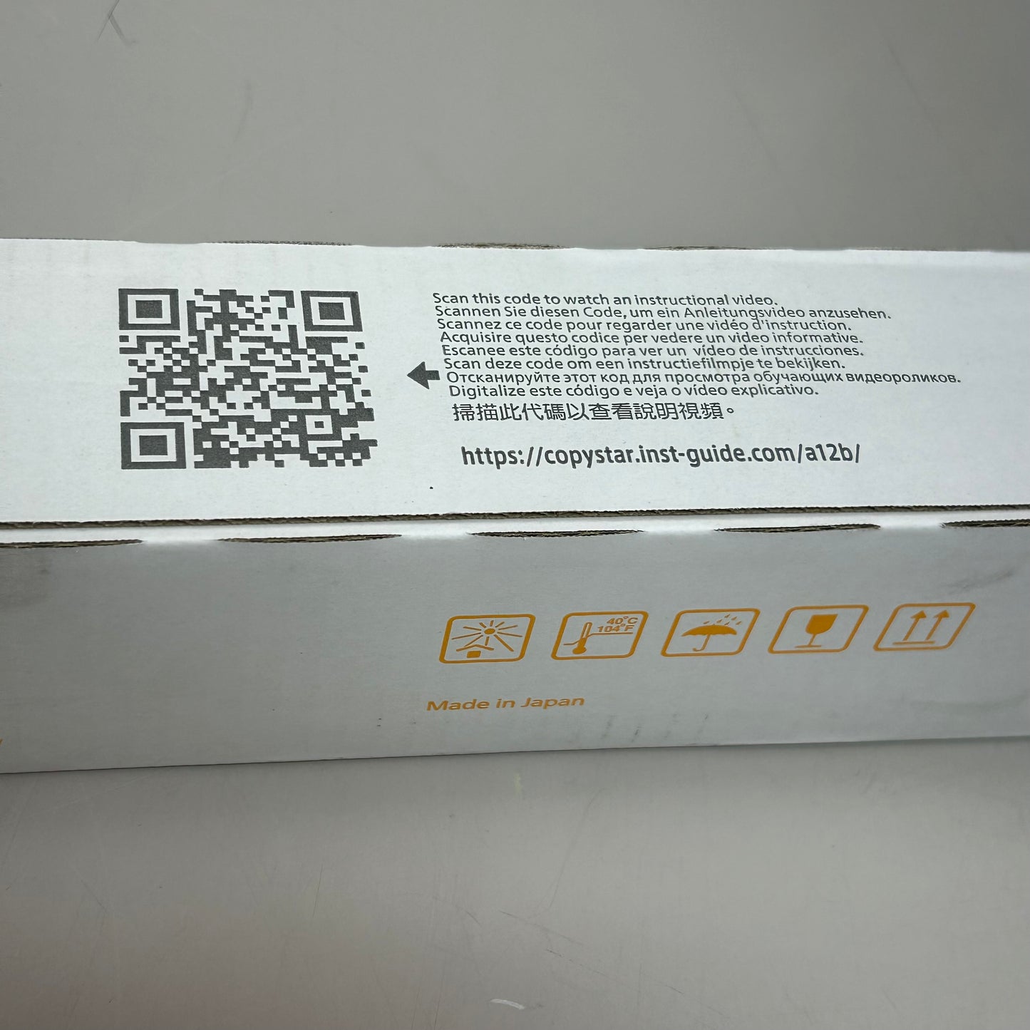 KYOCERA CopyStar Toner Kit Cartridge Yellow TK-8529Y