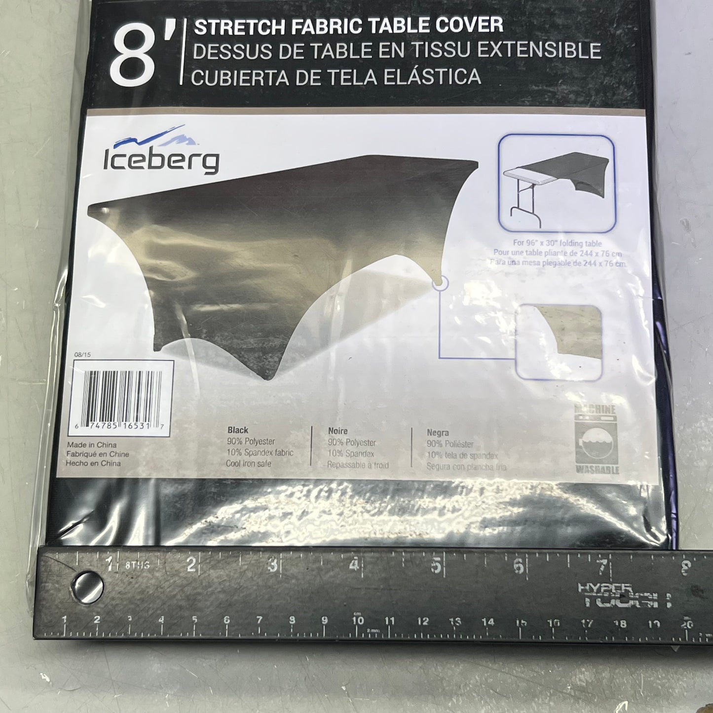 ICEBERG 8' Stretch Fabric Table Cover for 96" x 30", Black