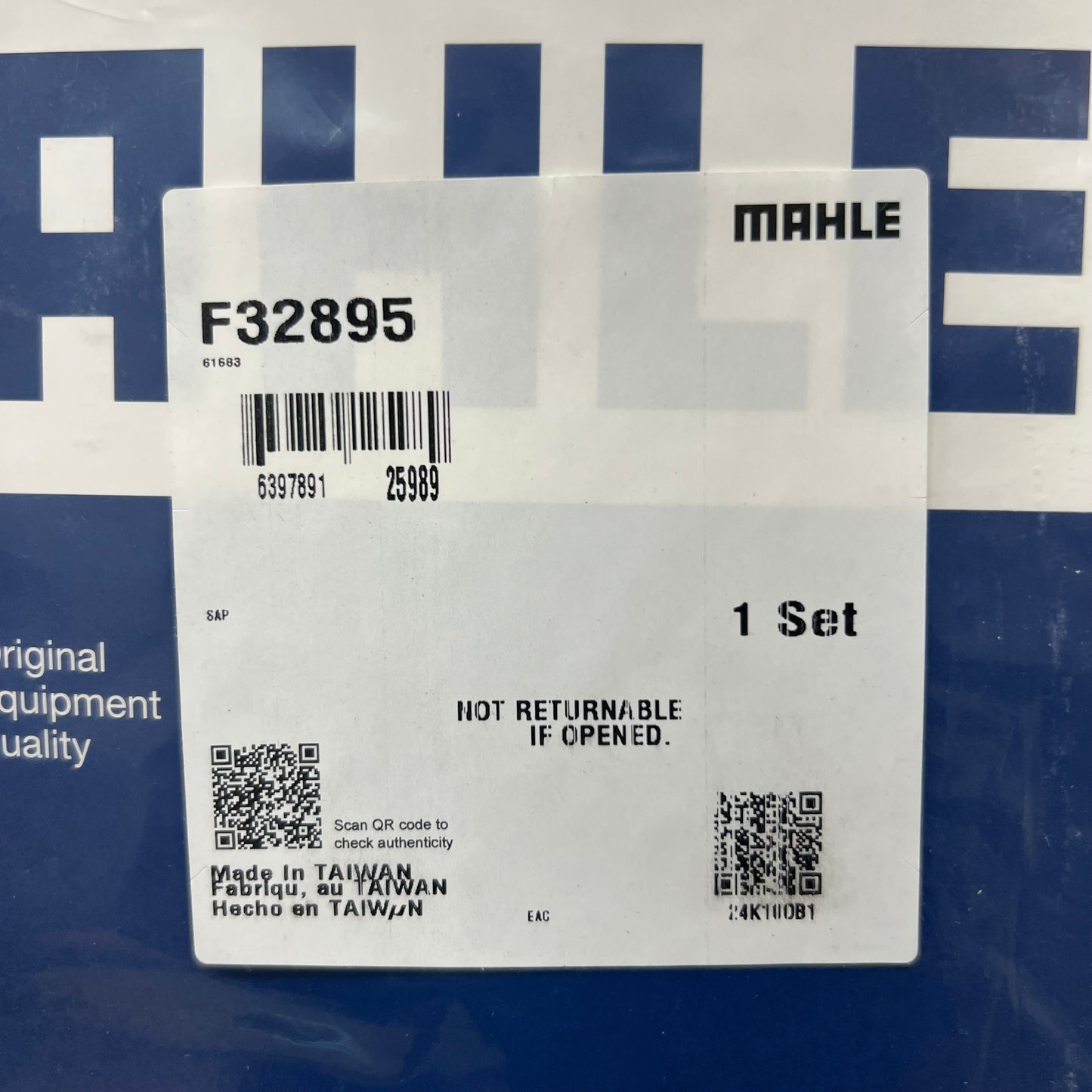 MAHLE Catalytic Converter Gasket For Chevy Black F32895