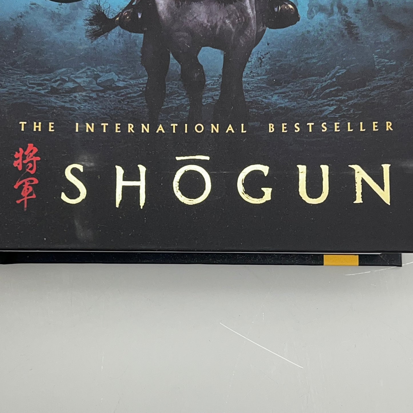 SHOGUN Classic Epic Novel The International Bestseller by James Clavell