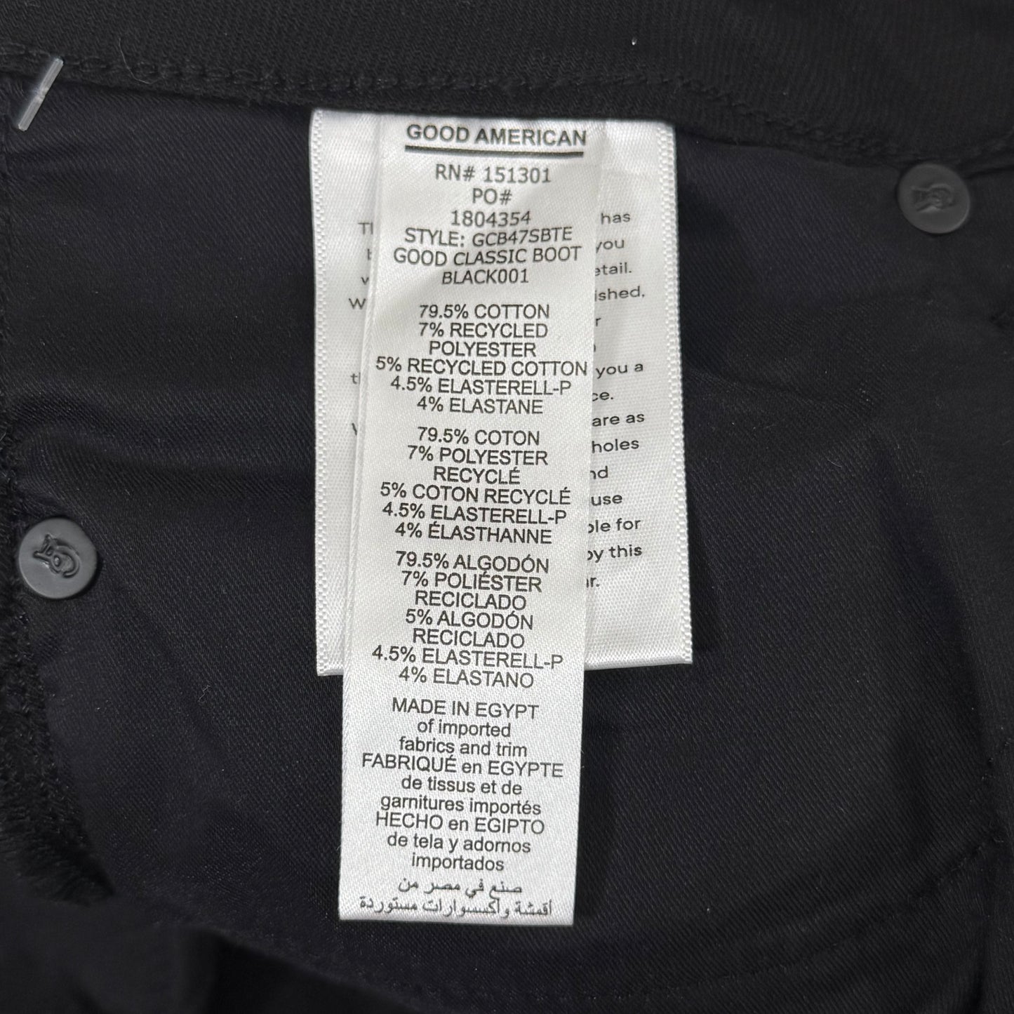 GOOD AMERICAN Good Classic Bootcut Jeans Women's Sz 8 Black001 GCB47SBTE