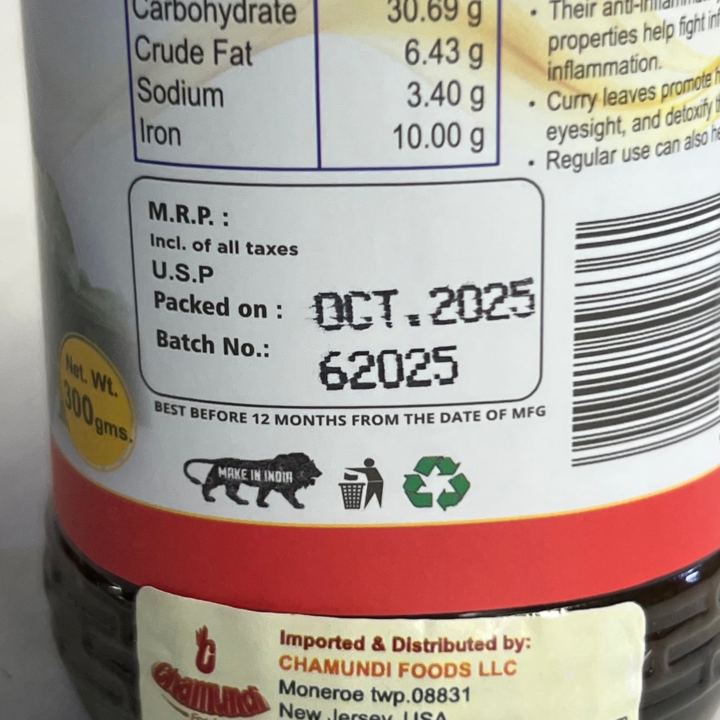 JAWARI (2 PACK) Curry Leaves Thokku 300 gr. BB 09/26