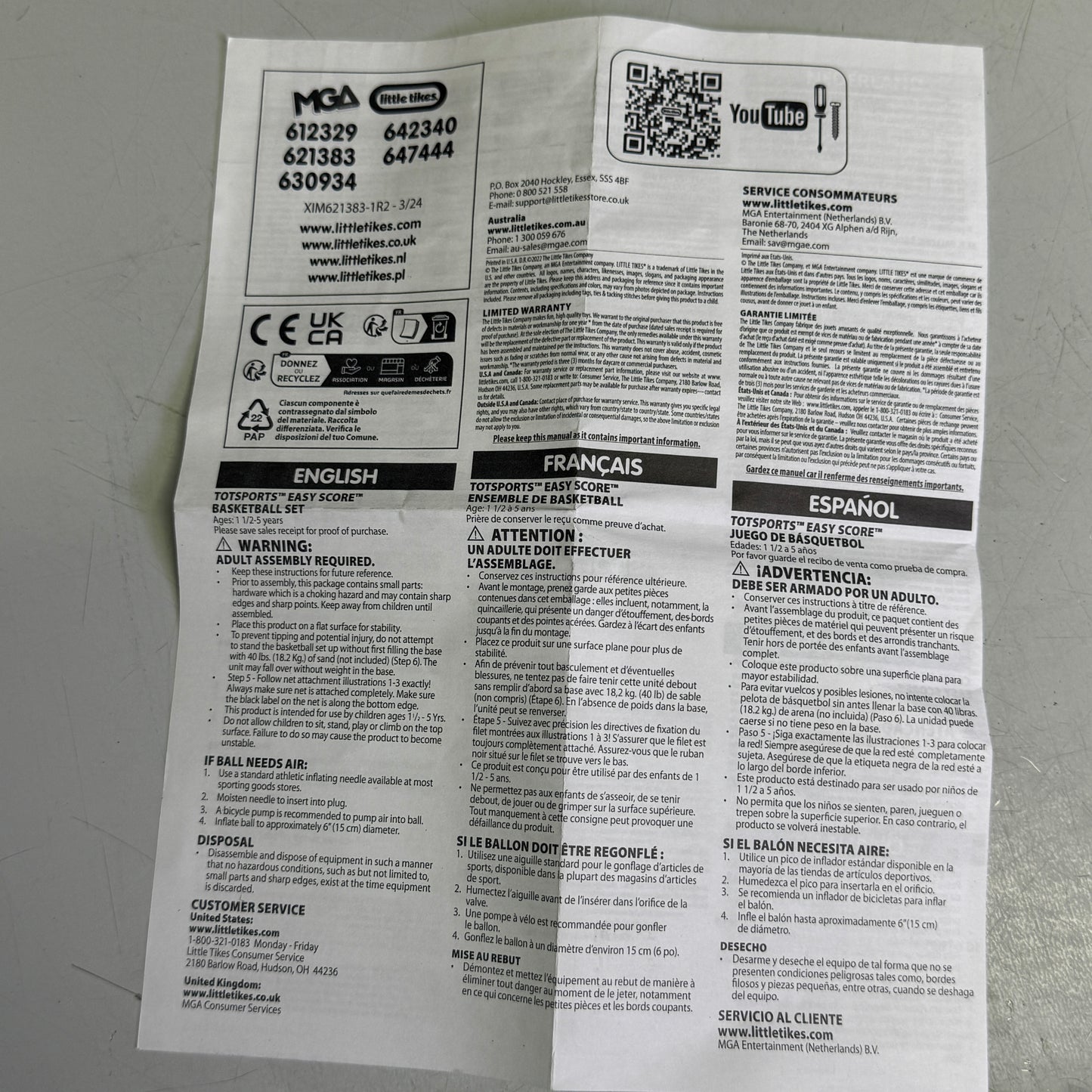 ZA@ LITTLE TIKES TotSports Easy Score Adjustable Kid’s Basketball Set 612329M81X1