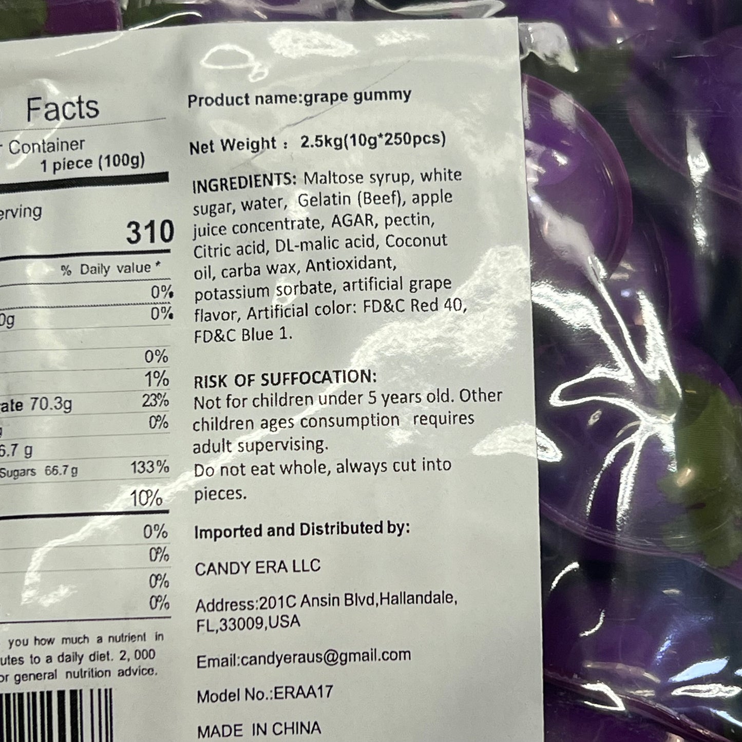 DEER DADA (5 LBS SBAG) Individually Wrapped Grape Flavor Gummy Candys BB 05/26