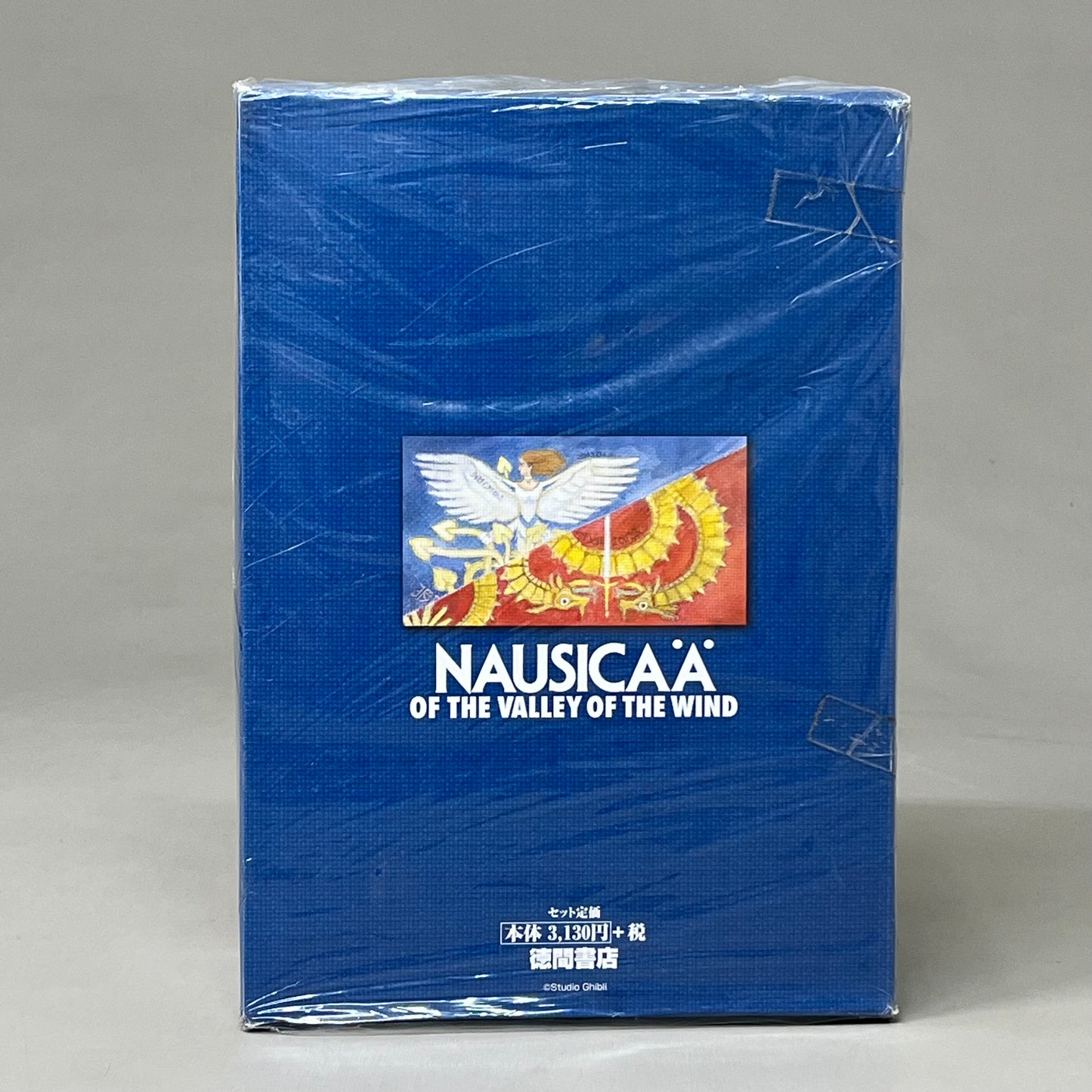 NAUSICAA OF THE VALLEY OF THE WIND(1-7 VOLUMES)Japanese Comics & Poster Like New