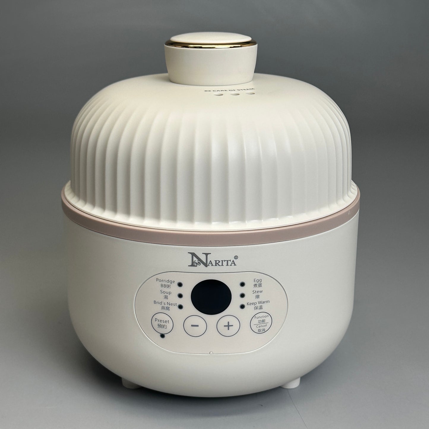 NARITA Digital Electric Stew Pot 0.8L Beige NSQ-80E