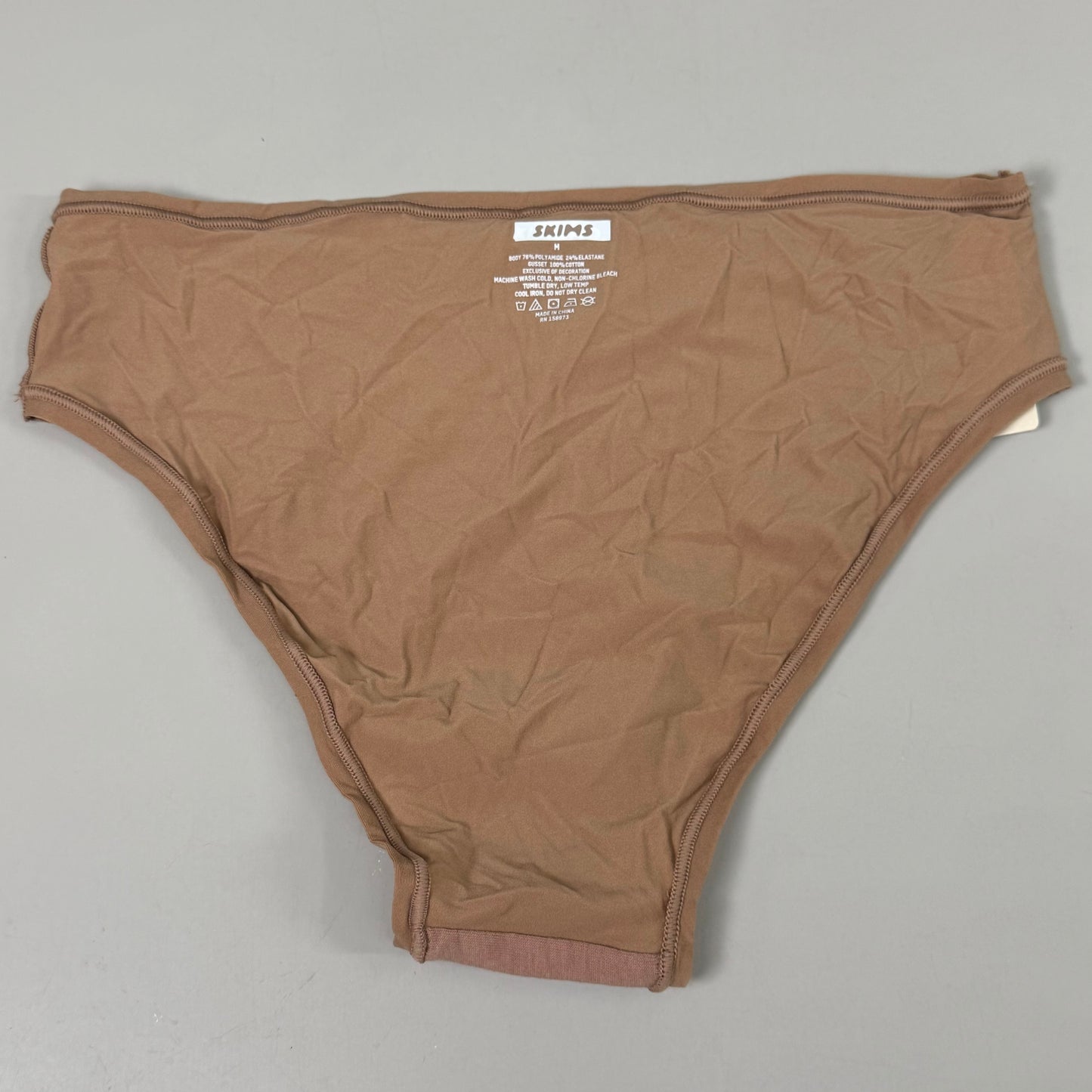 SKIMS Max Stretch Cheeky Brief 100% Cotton Gusset Womens Sz M Sienna PN-CBR-0029