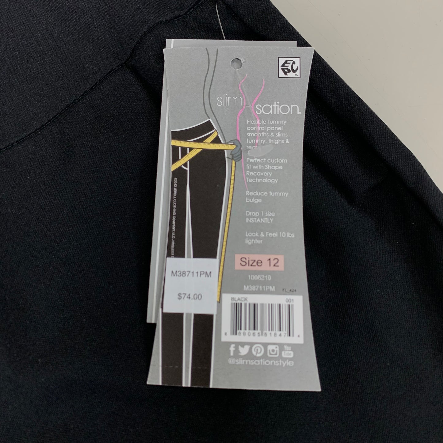 MULTIPLES Relaxed Leg Pant Petite Women's Sz 12 Black