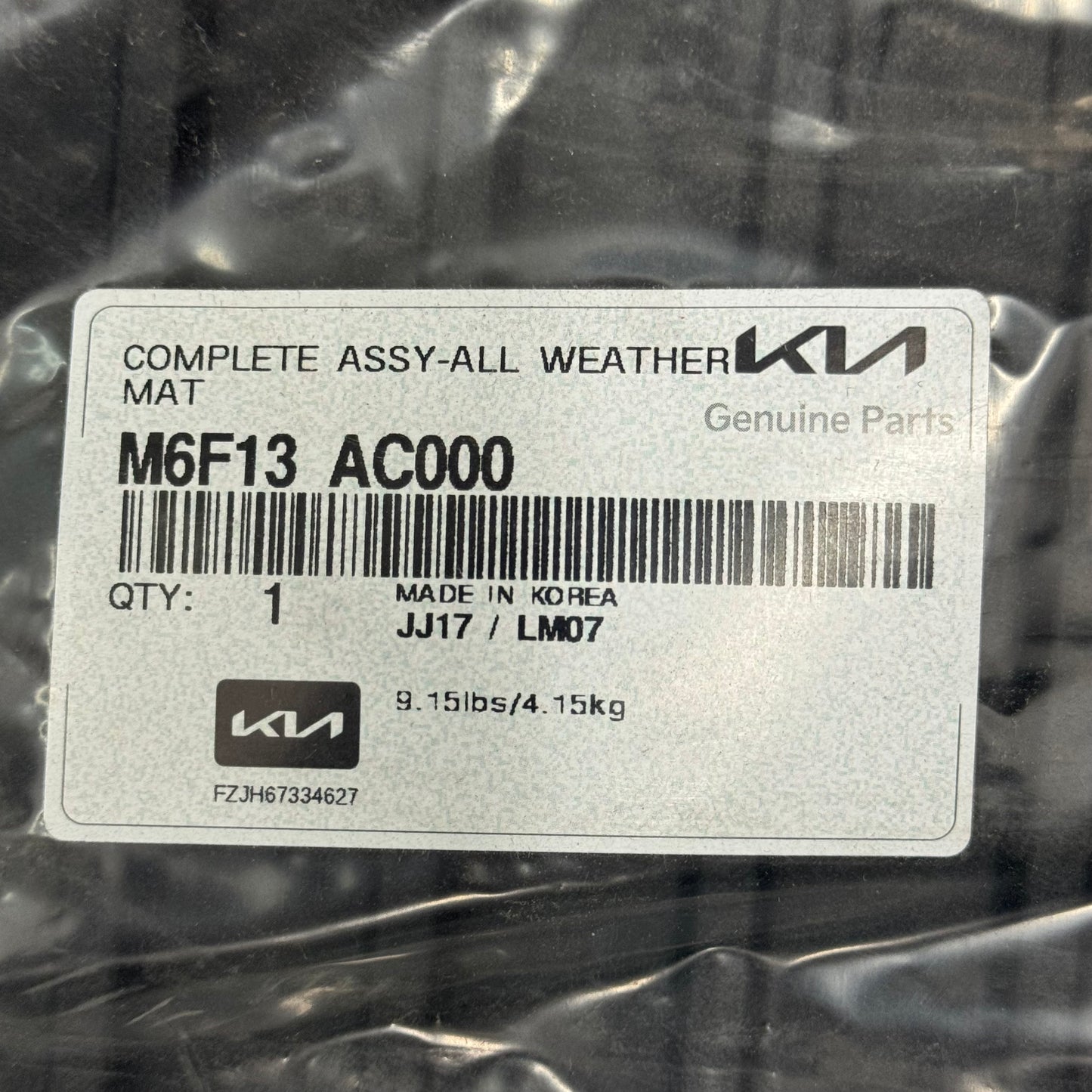 KIA (4 Piece) All Weather Floor Mats Complete Set for Forte 2020-2024 Black M6F13AC000