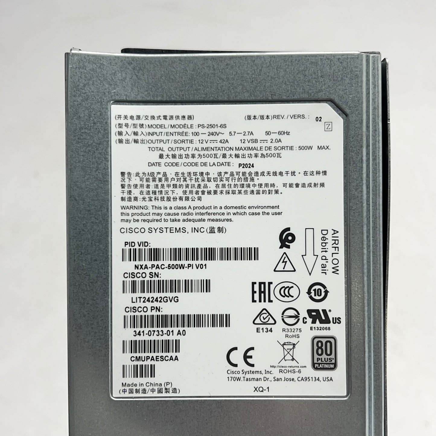 CISCO Platinum Ac Power Supply For Nexus Data Center Switches PS-2501-6S (As-Is)
