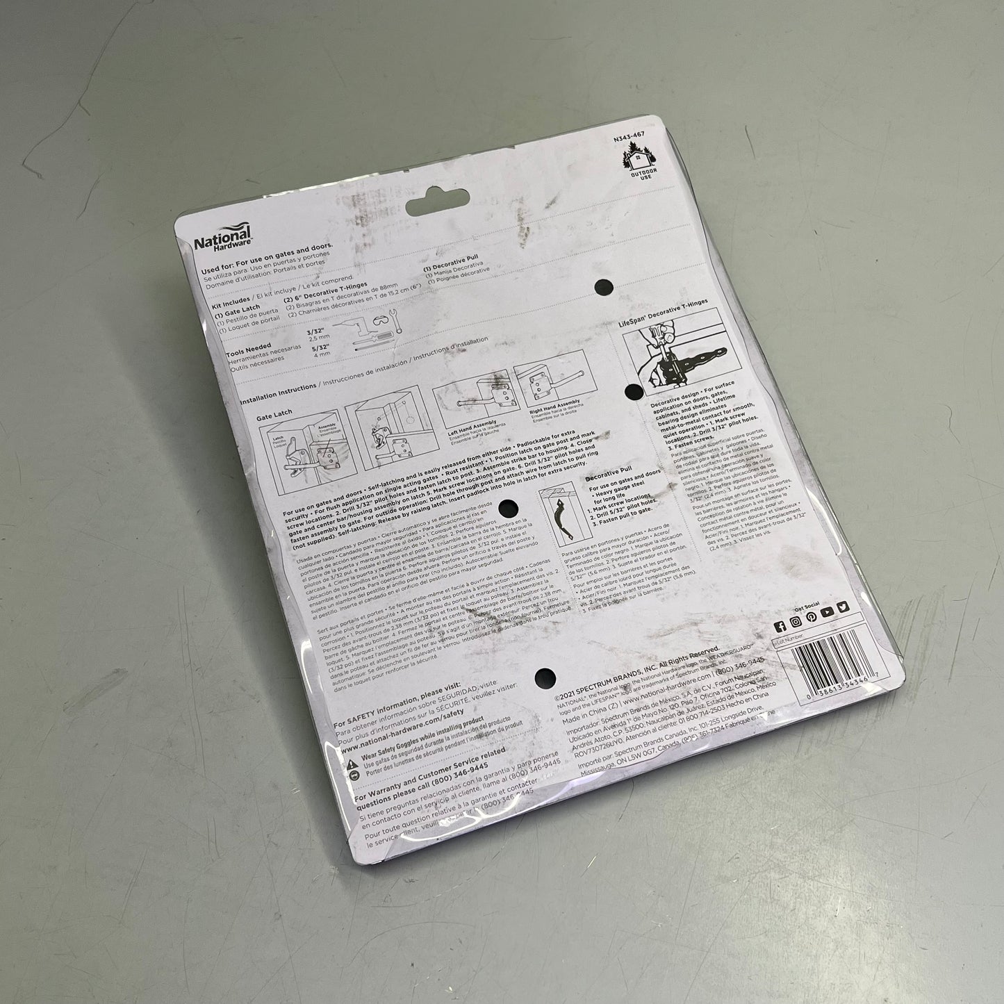 NATIONAL HARDWARE Decorative Gate Hardware Kit Steel 8" Black Finish N343-467