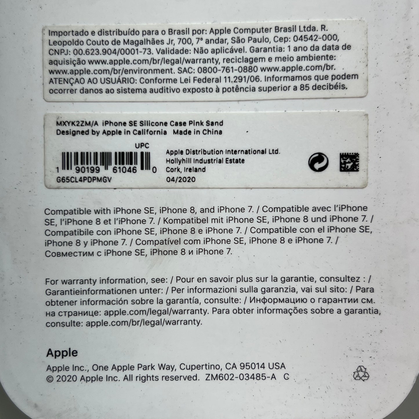 APPLE iPhone SE Silicone Case w/ Microfiber Lined Pink Sand MXYK2ZM/A (Return)