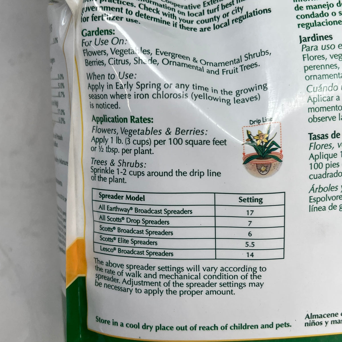 ZA@ ESPOMA  (2 PACK) Organic Iron Tone Turns Yellow to Green  5 lb Bag