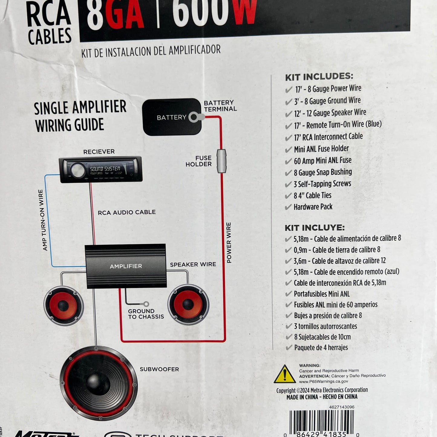 METRA Complete Amp Kit 17" Power 3" Ground 20" Remote 8 AWG 40 AMP Red BY-AK8P
