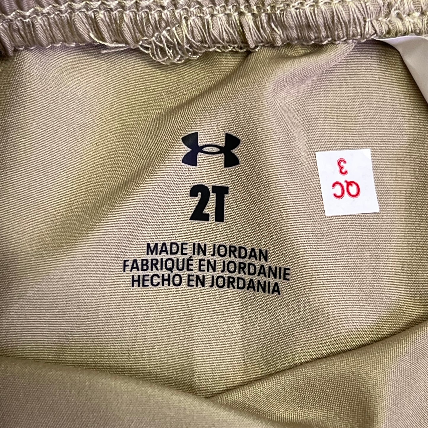 UNDER ARMOUR Toddler Woven T-Shirt & Shorts Set Boys Sz 2T Khaki/Black UASII38D