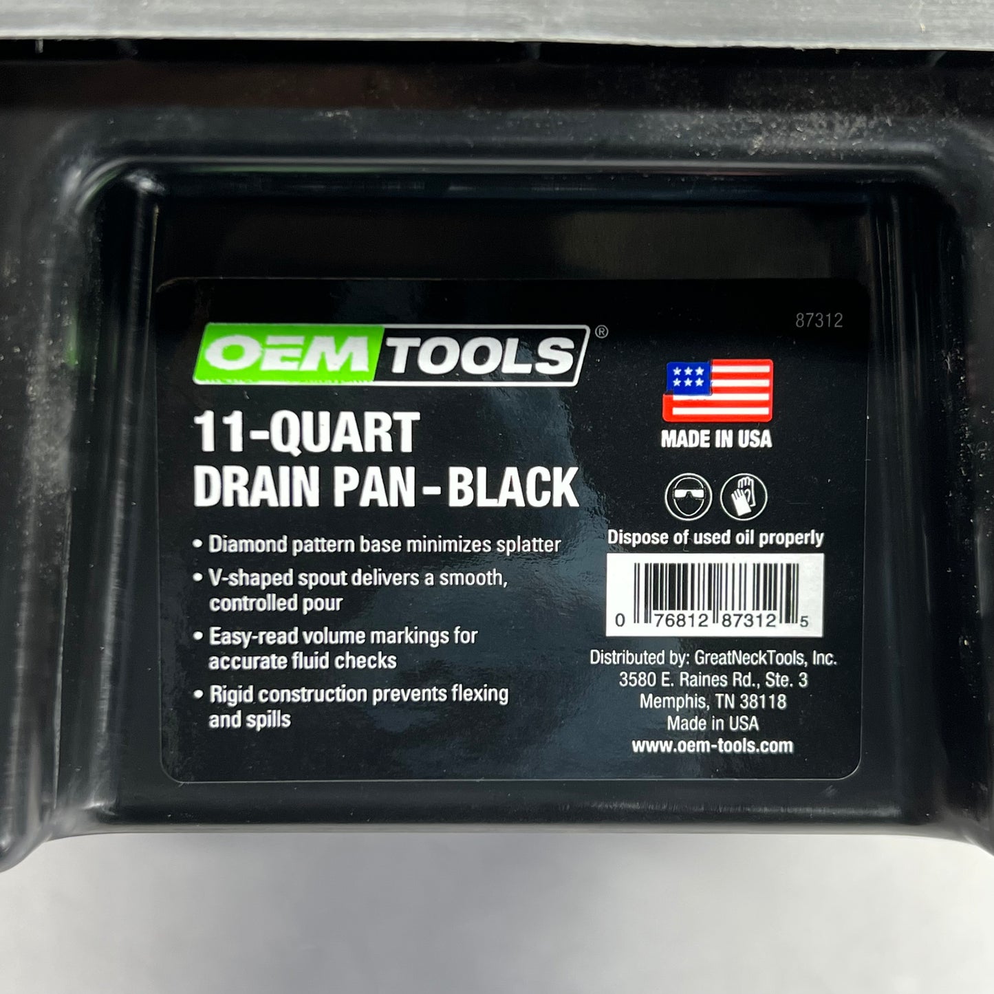 OEM TOOLS 11 Qt Drain Pan, Black 87312