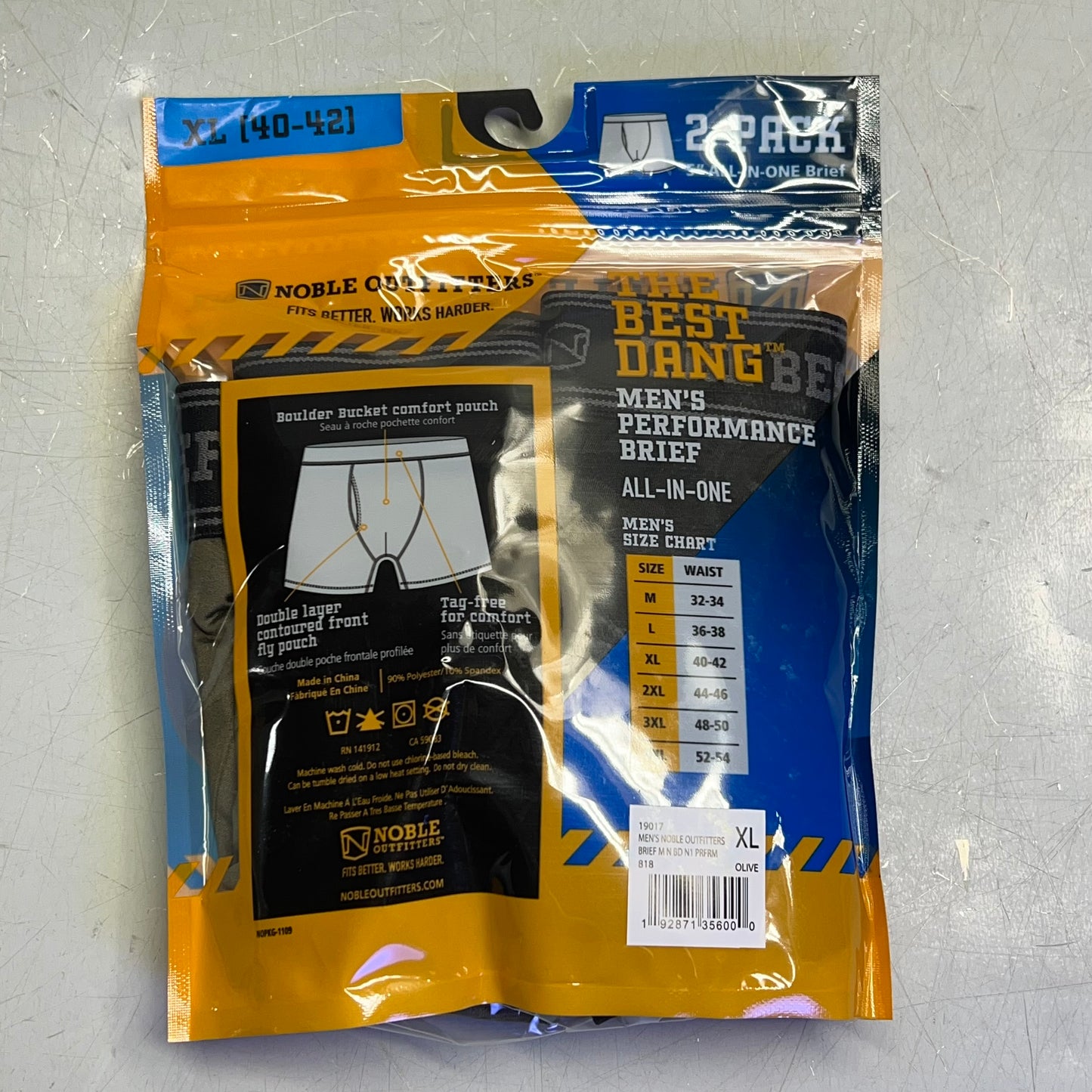 NOBLE OUTFITTERS (SET OF 2) The Best Dang Performance Brief Men's Sz XL Olive