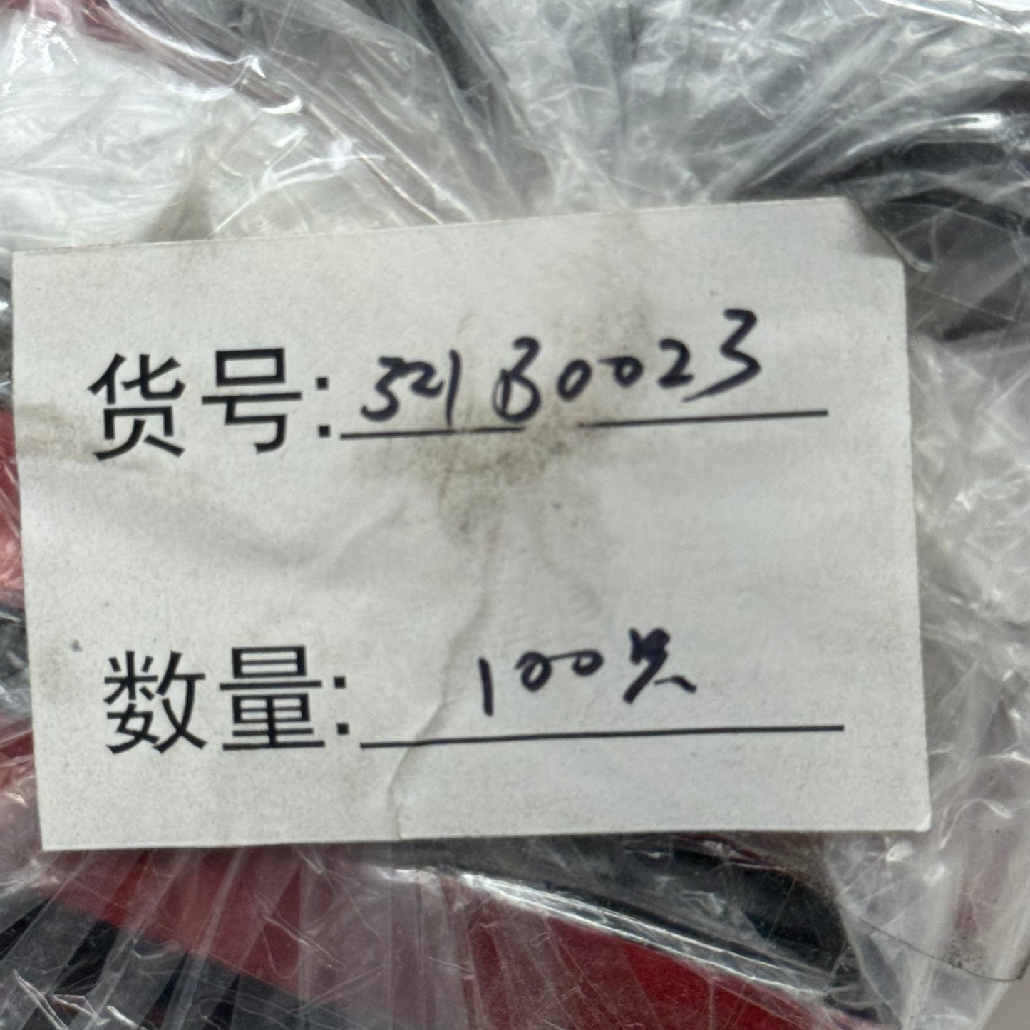 APAX (100 Pack) Self Adhesive Rubber Safety Bumper A Panel Cab 5/8"x3" Black 321-B0023