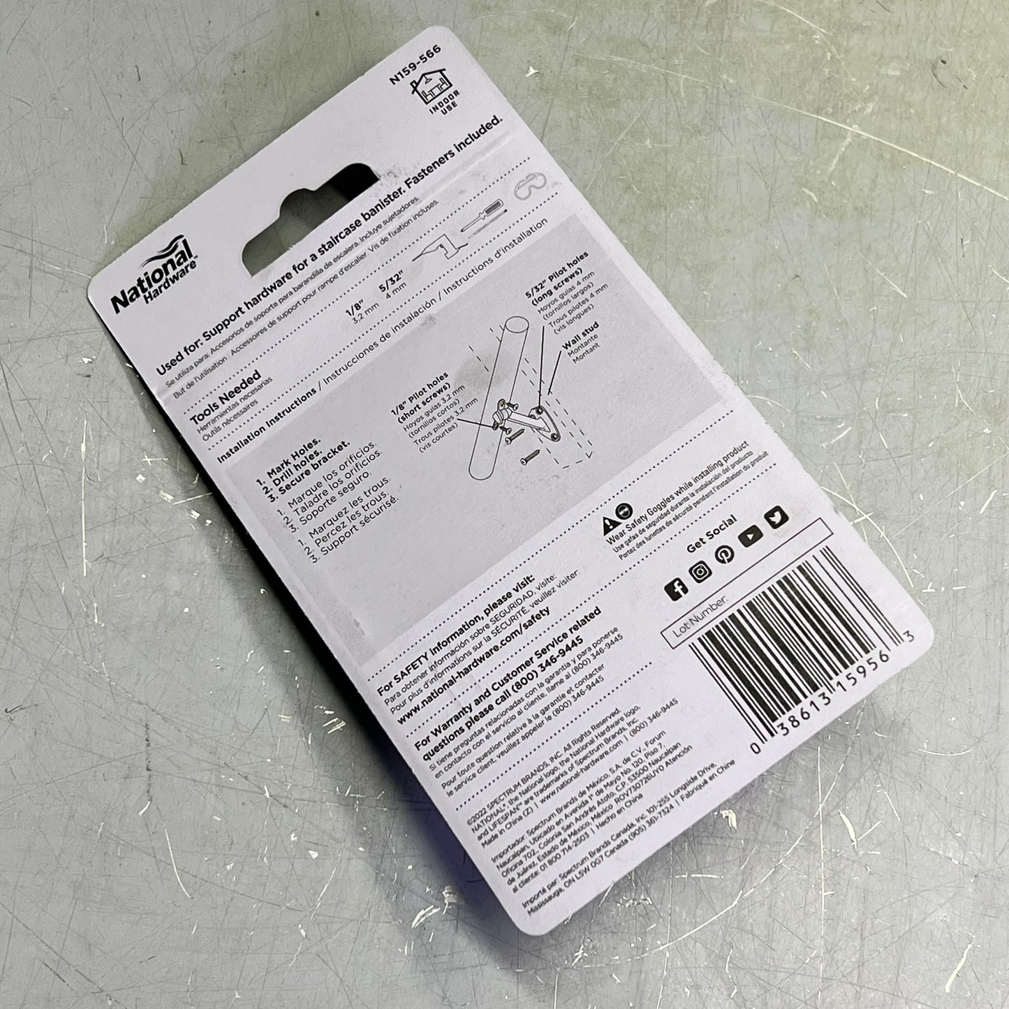 NATIONAL HARDWARE (3 PACK) Handrail Brackets 250lb Cap Antique Brass N159-566