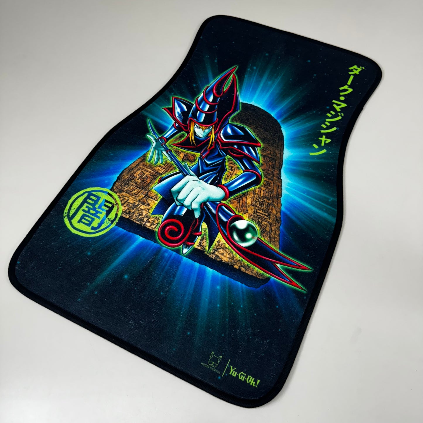 HOSHI GARAGE (SET OF 2) YU-GI-OH! Matching Dark Magician Universal Car Mat