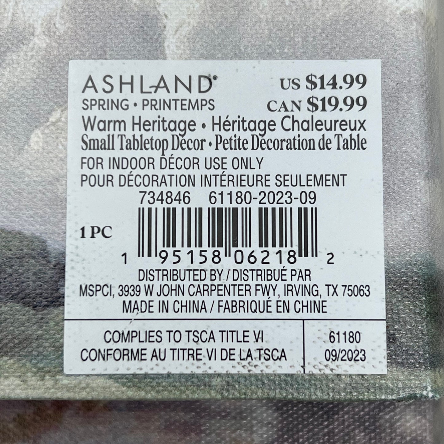 ASHLAND 3 Piece Landscape Book Box Organizing Set for Home Decor/Office 734853