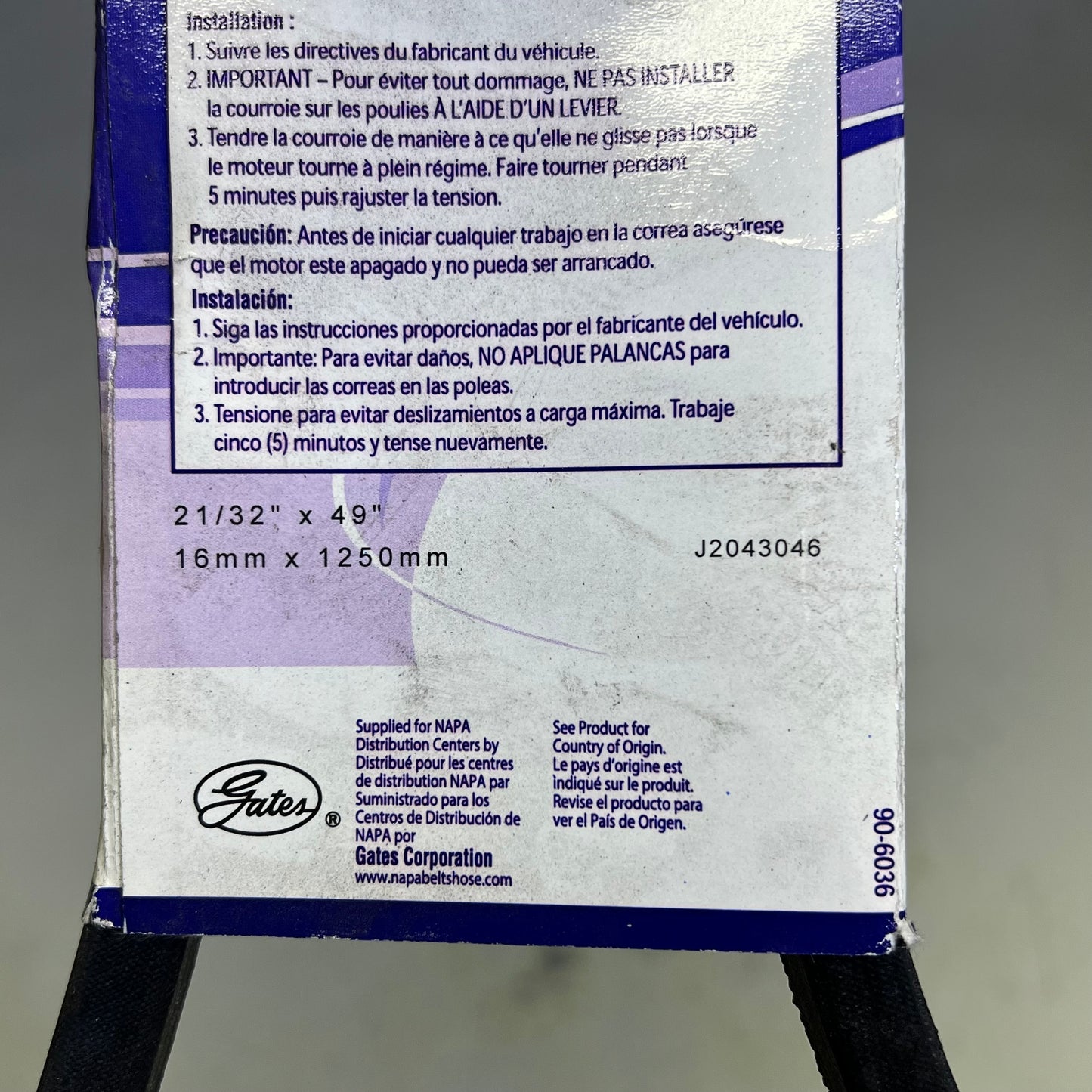 NAPA Classical Section Wrapped V-Belt B 21/32" x 49" Black NBH B46