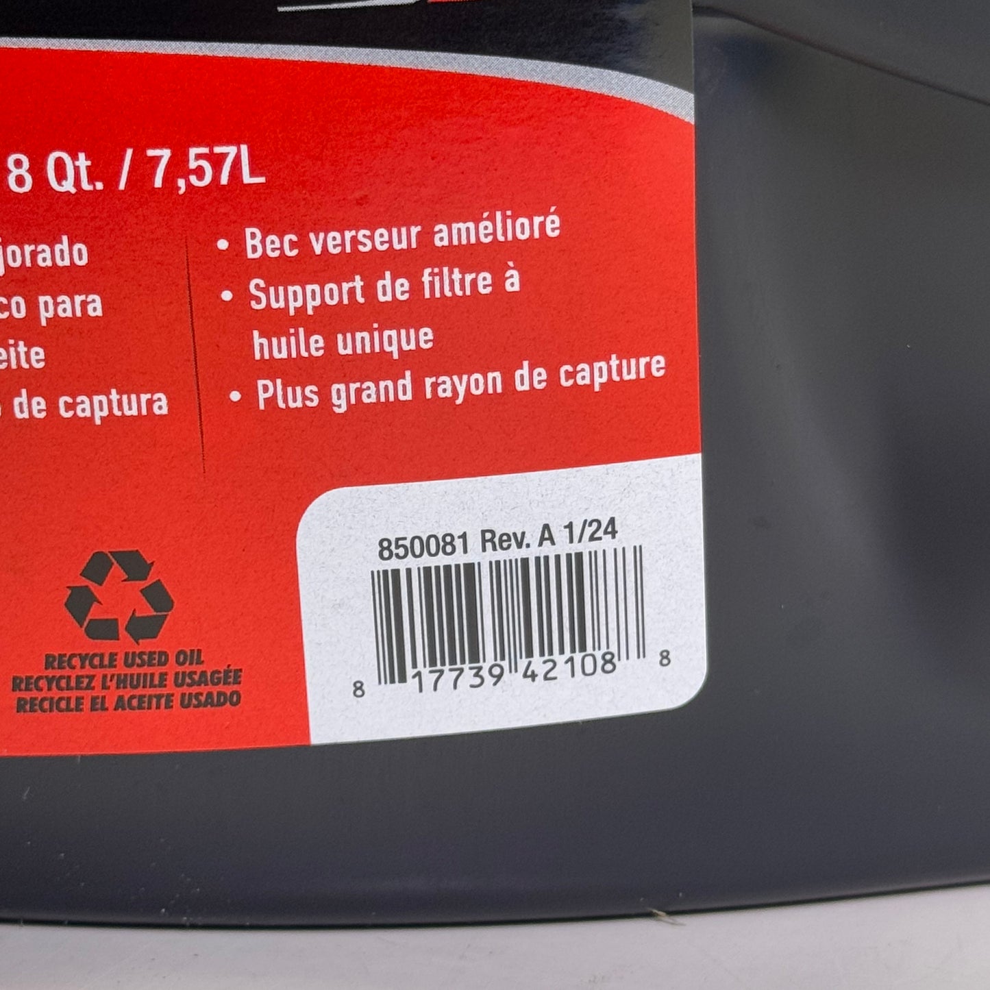 FLOTOOL (12 PACK) 8 Quart Drain Pan Sz 16.5” L x 15” W x 4” H, Black 42108MI
