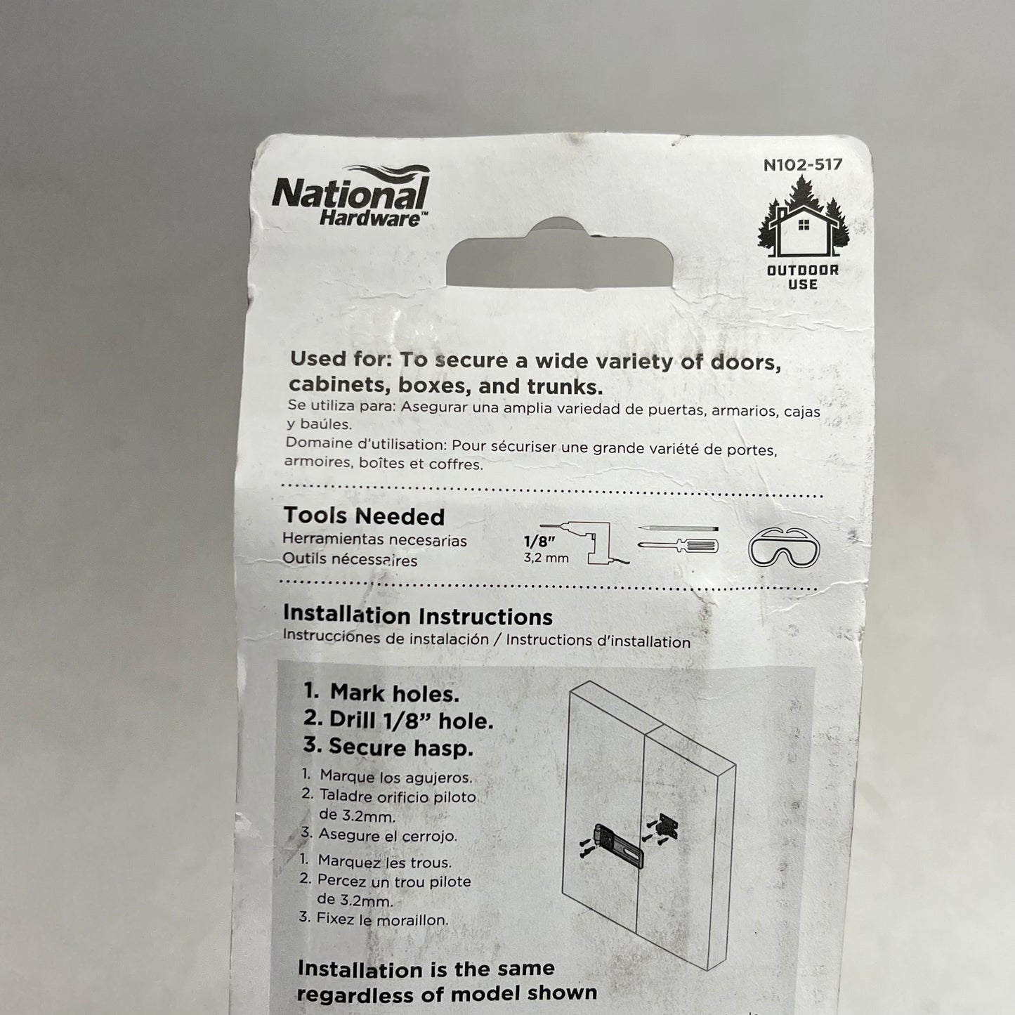NATIONAL HARDWARE National Hardware V30 Series 7"L 2.5" W Silver N102-517