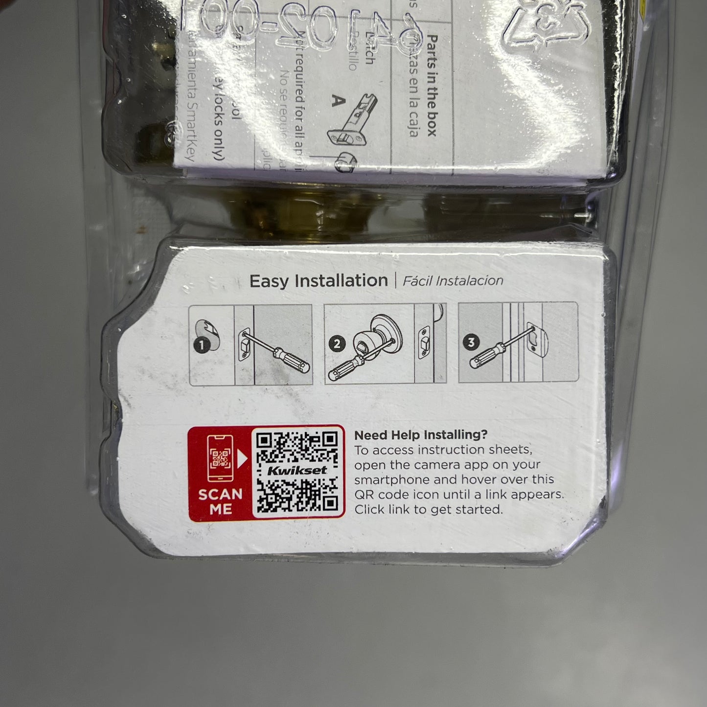 KWIKSET Tylo Polished Brass Entry Door Knob 1-1/3" Polished Brass 94002-828