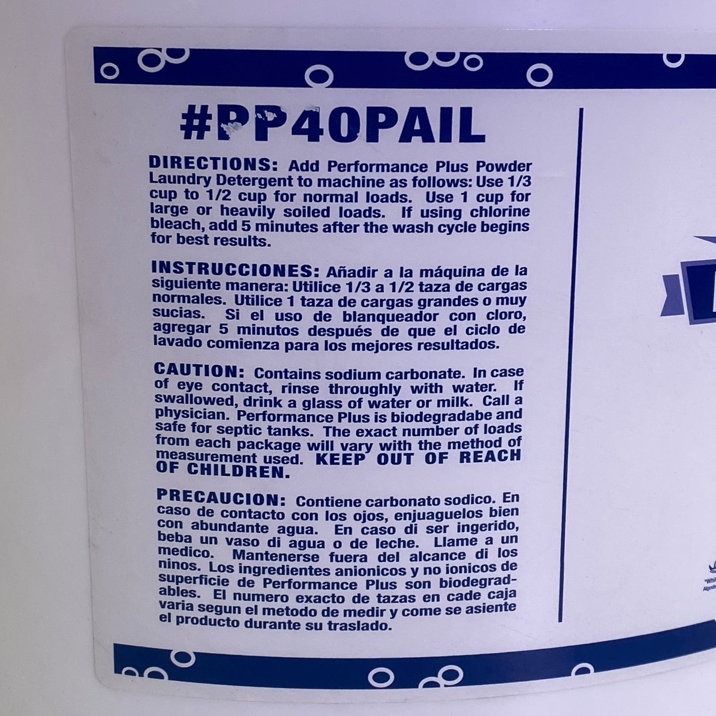 PERFORMANCE PLUS Powder Laundry Detergent 40Lbs White 71208