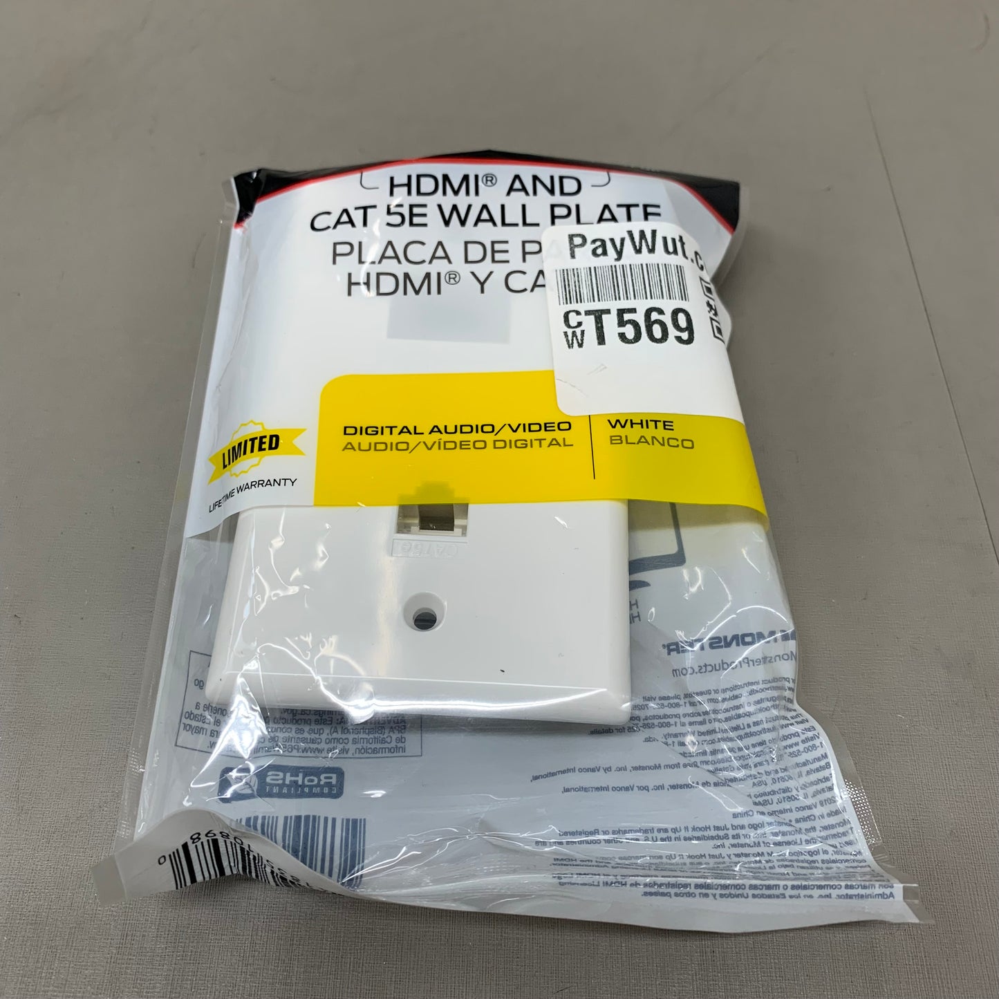 MONSTER Plastic Coaxial Wall Plate 4"x2.5" White JHIU0072