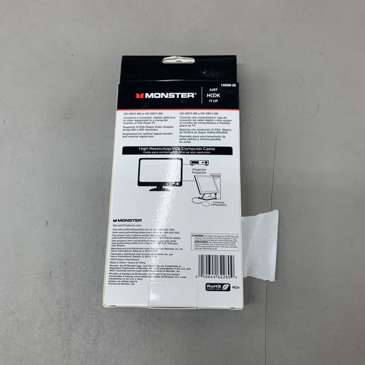 MONSTER High Resolution VGA Computer Cable 6ft Blue 140050-00