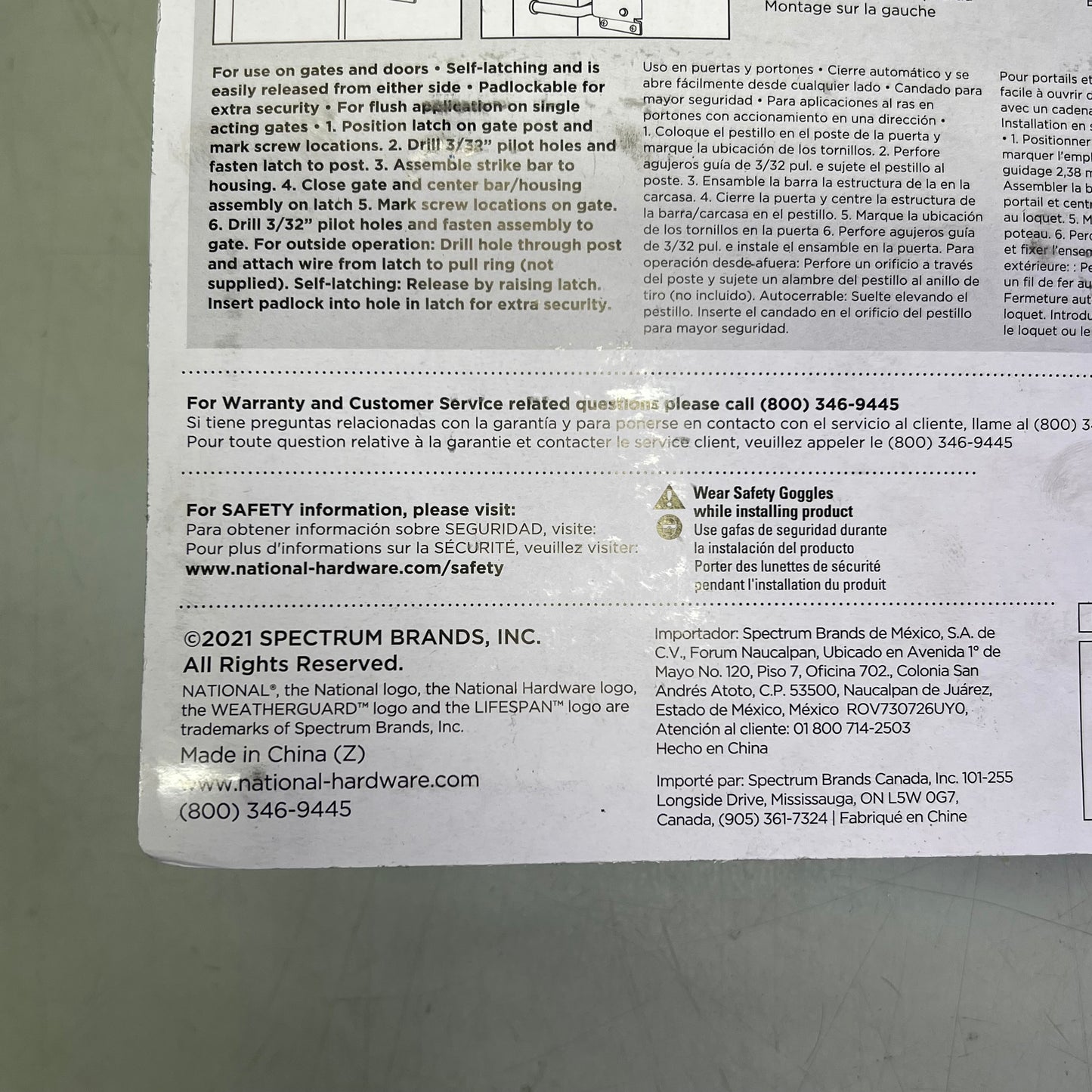 ZA@ NATIONAL HARDWARE (2 PACK) Self Adjusting Gate Latch For Both Left & Right Swinging Gates Black N342-626