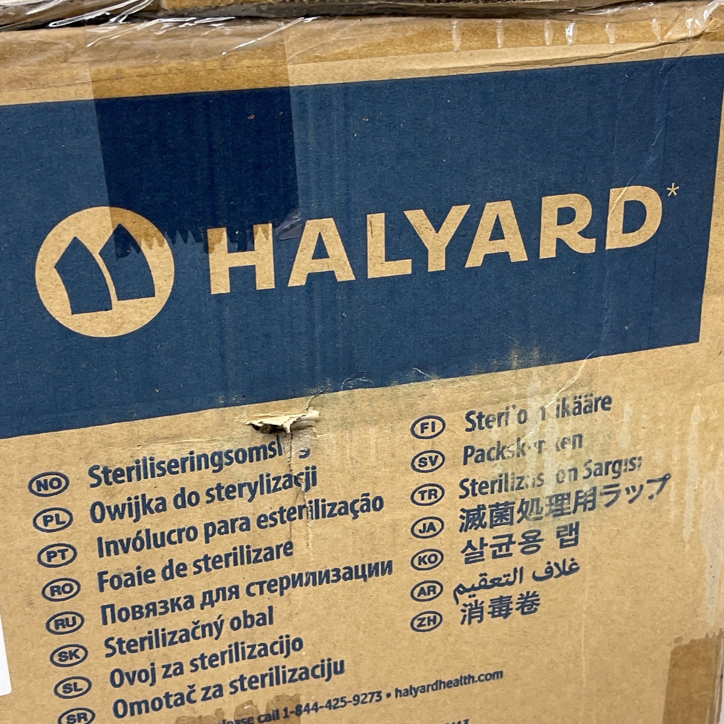 HALYARD 240-PACK! Quick Check Sterilization Wrap H100 24" x 24" Light Blue 34178