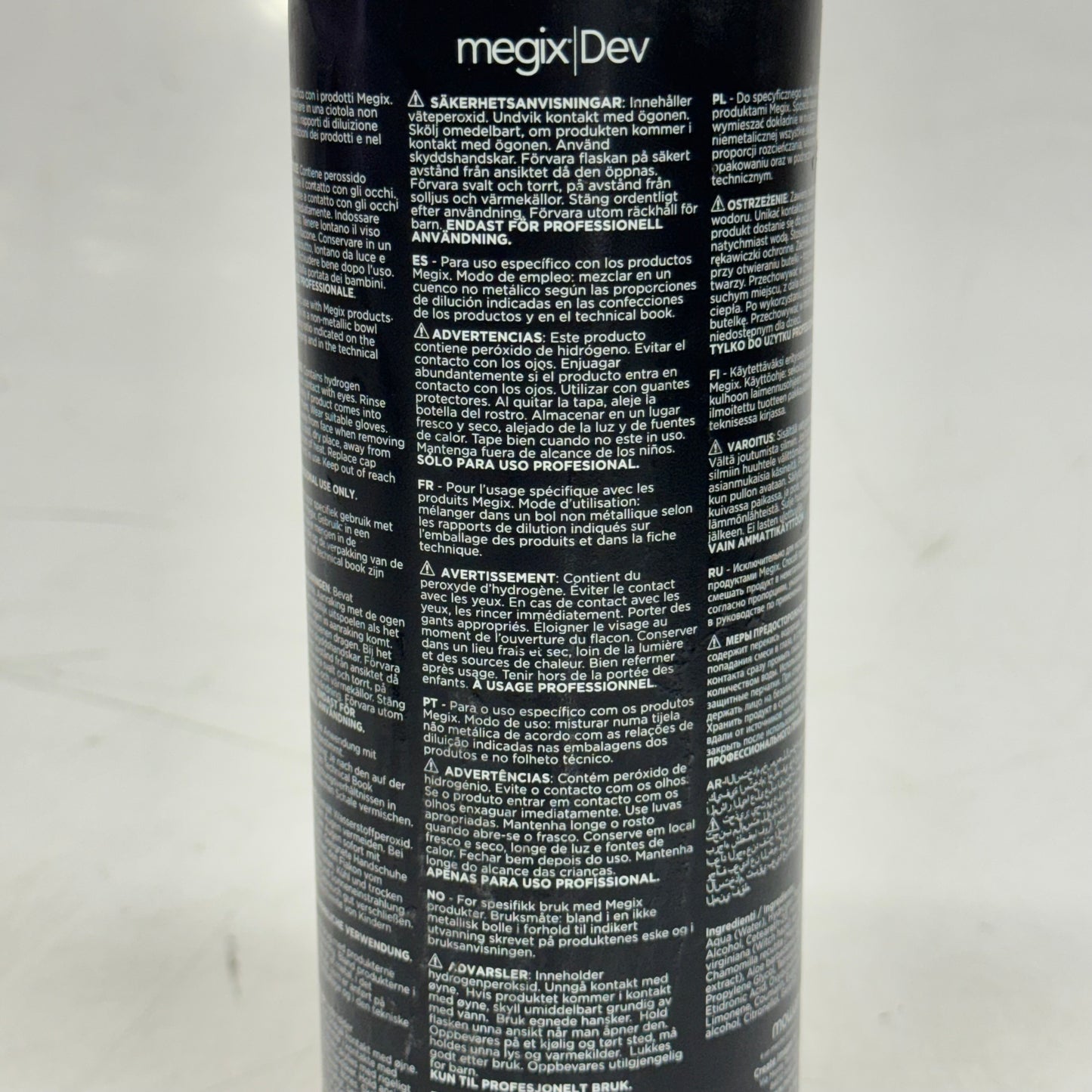 MOWAN MEGIX DEV Cream Developer 21Vol 6.3% with Keraveg-18 33.6 fl oz.