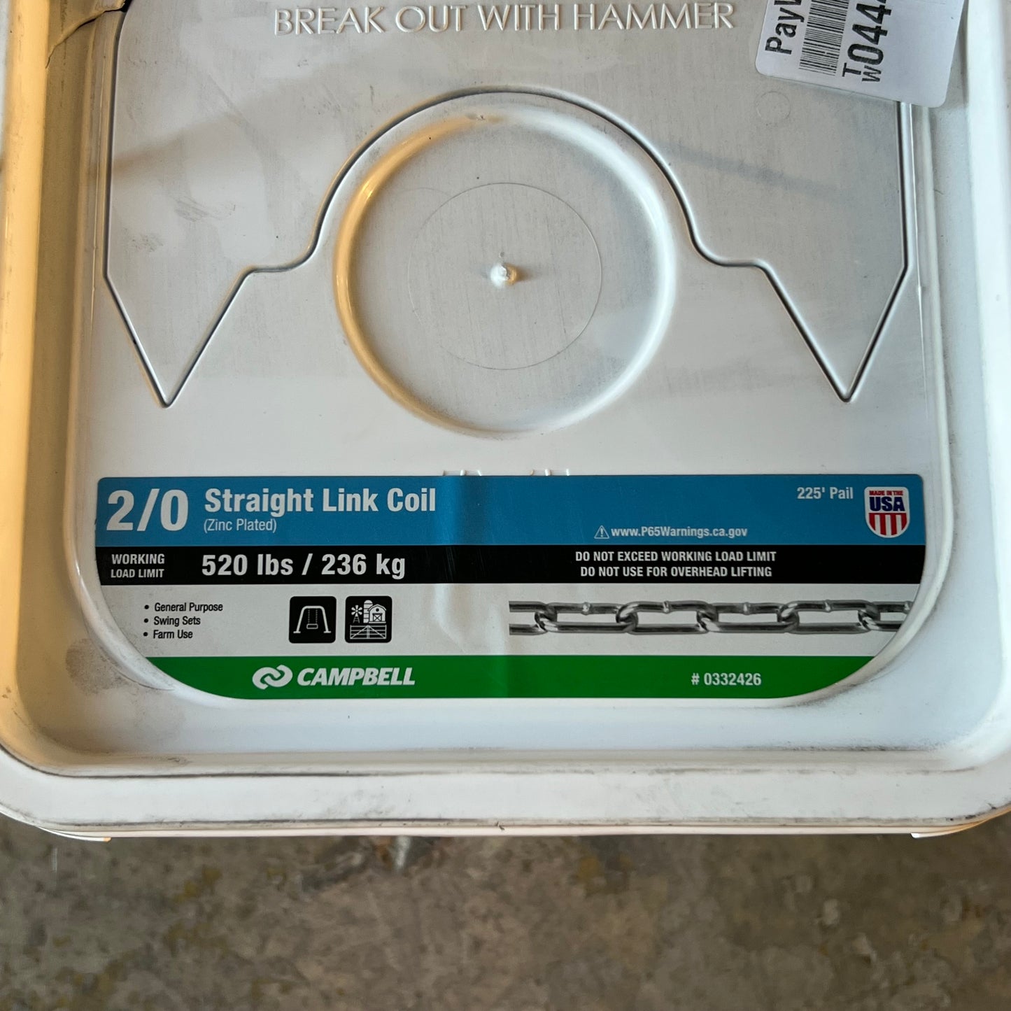 CAMPBELL Straight Link Coil Chain #2/0, 225 ft L, 520 lb Working Load 0332426