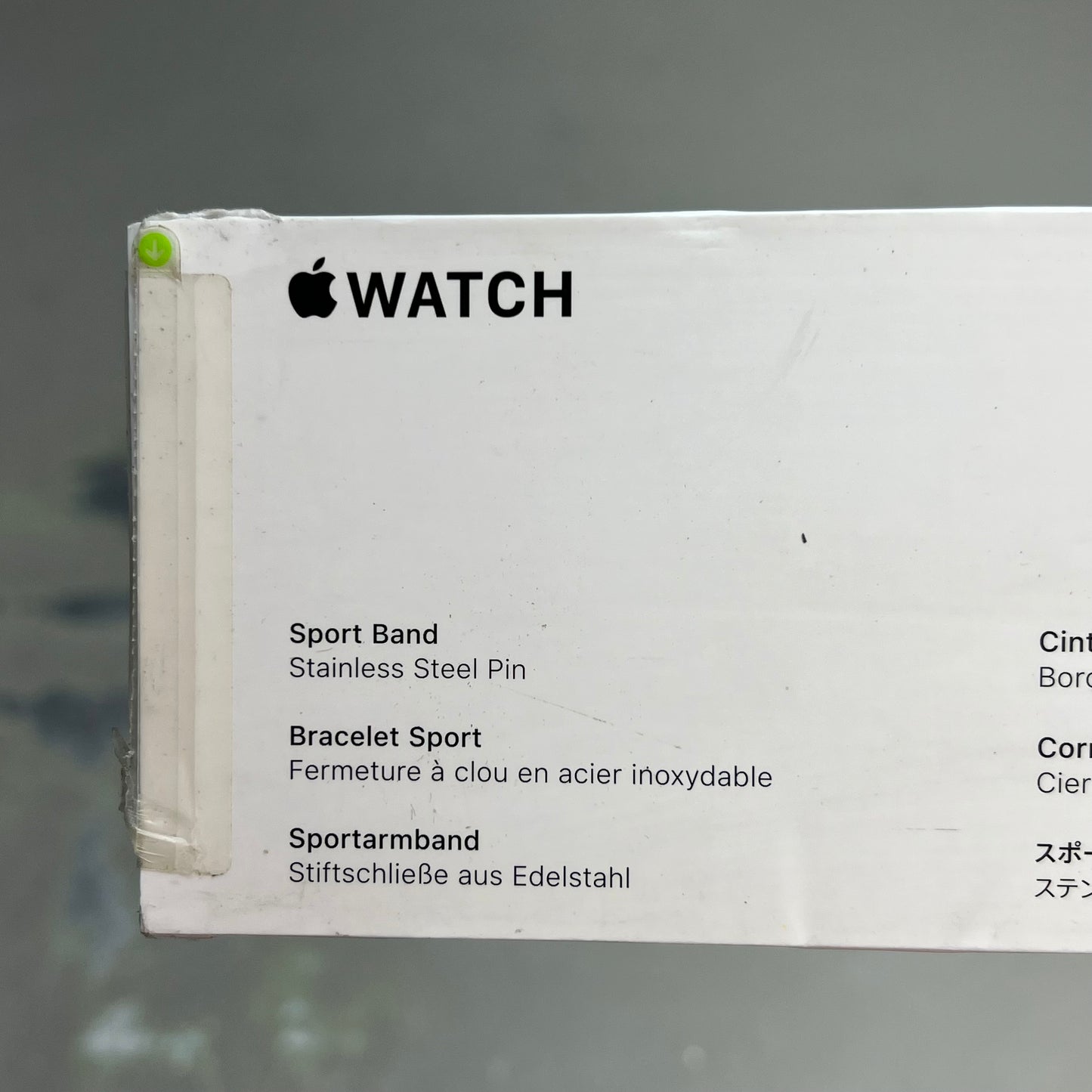 APPLE Watch Starlight Sport Band Soft & Durable S/M 41mm Tan 3L111AM/A (Return)