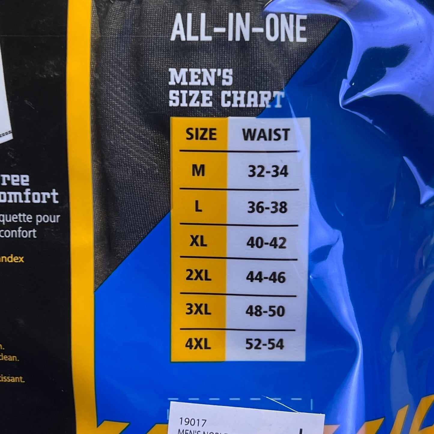 NOBLE OUTFITTERS (SET OF 2) The Best Dang Performance Brief Men's Sz L Olive