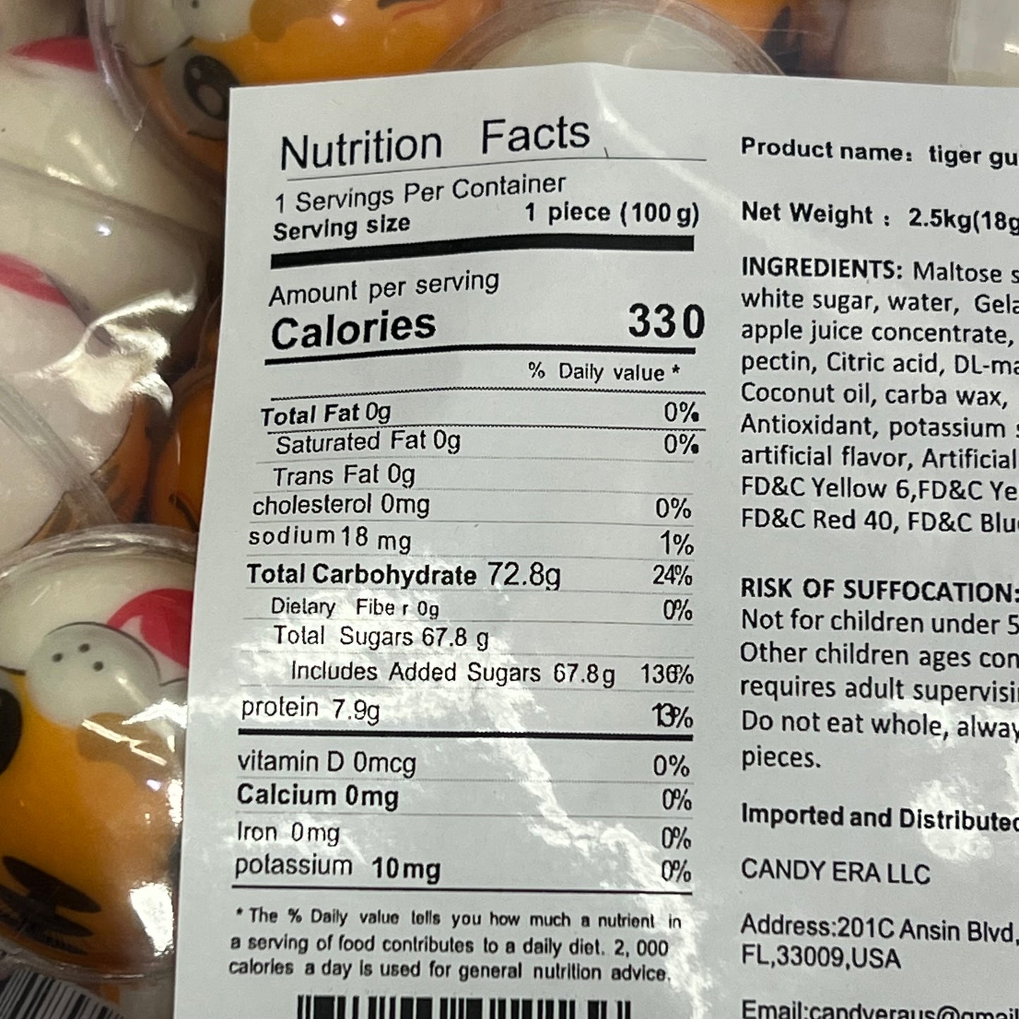 DEER DADA (5 LBS BAG) Individually Wrapped Filled Tiger Gummy Candy's BB 05/26