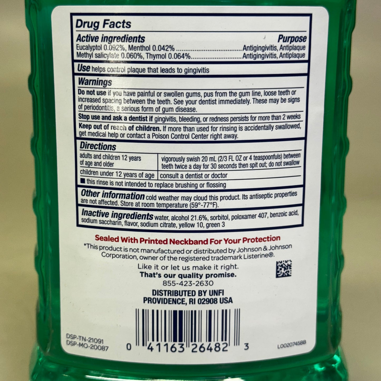 EQUALINE (6 PACK) Antiseptic Mouthrinse Spring Mint 1.5 L/50.7 fl oz BB 03/27